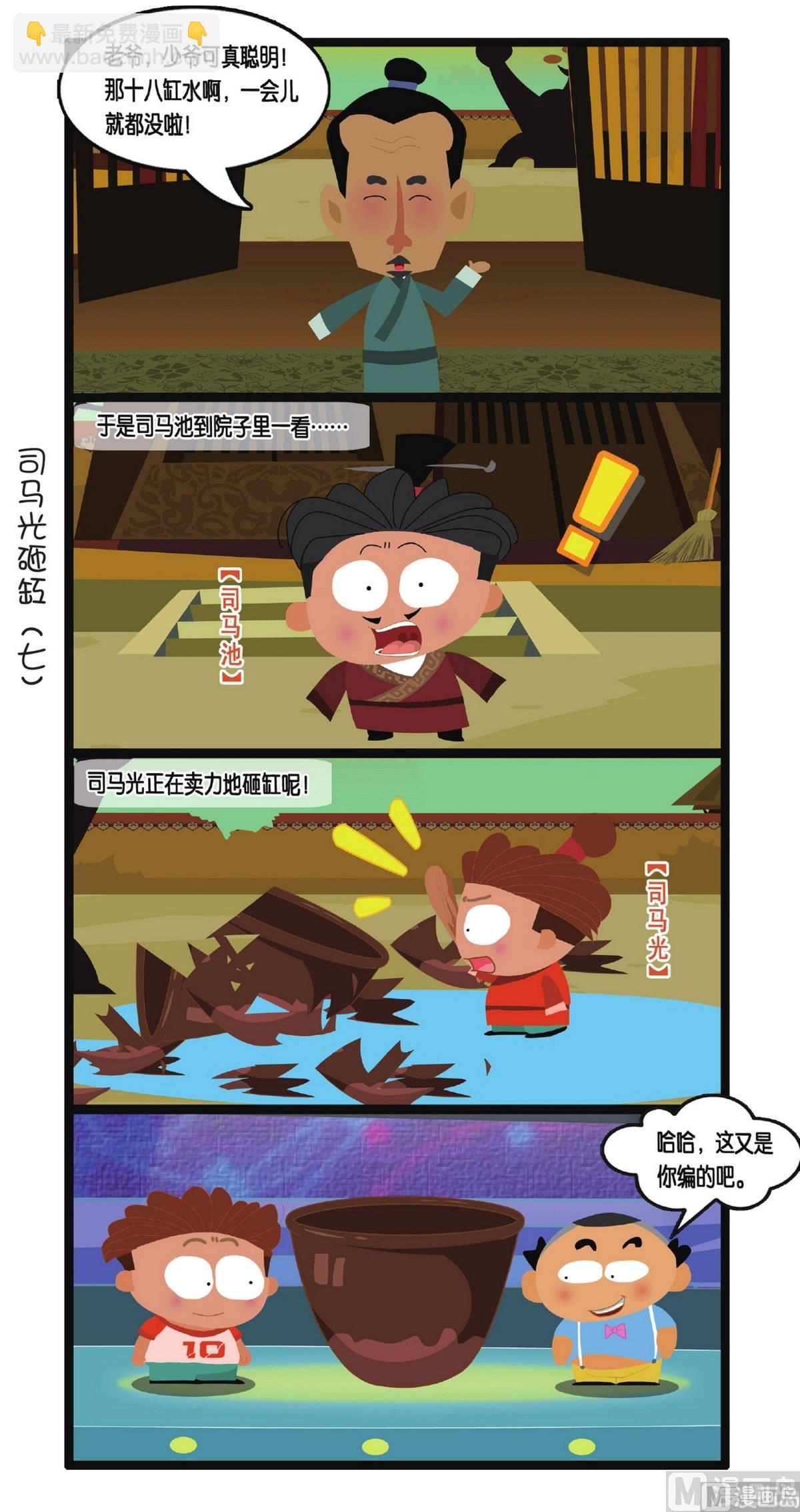8.jpg