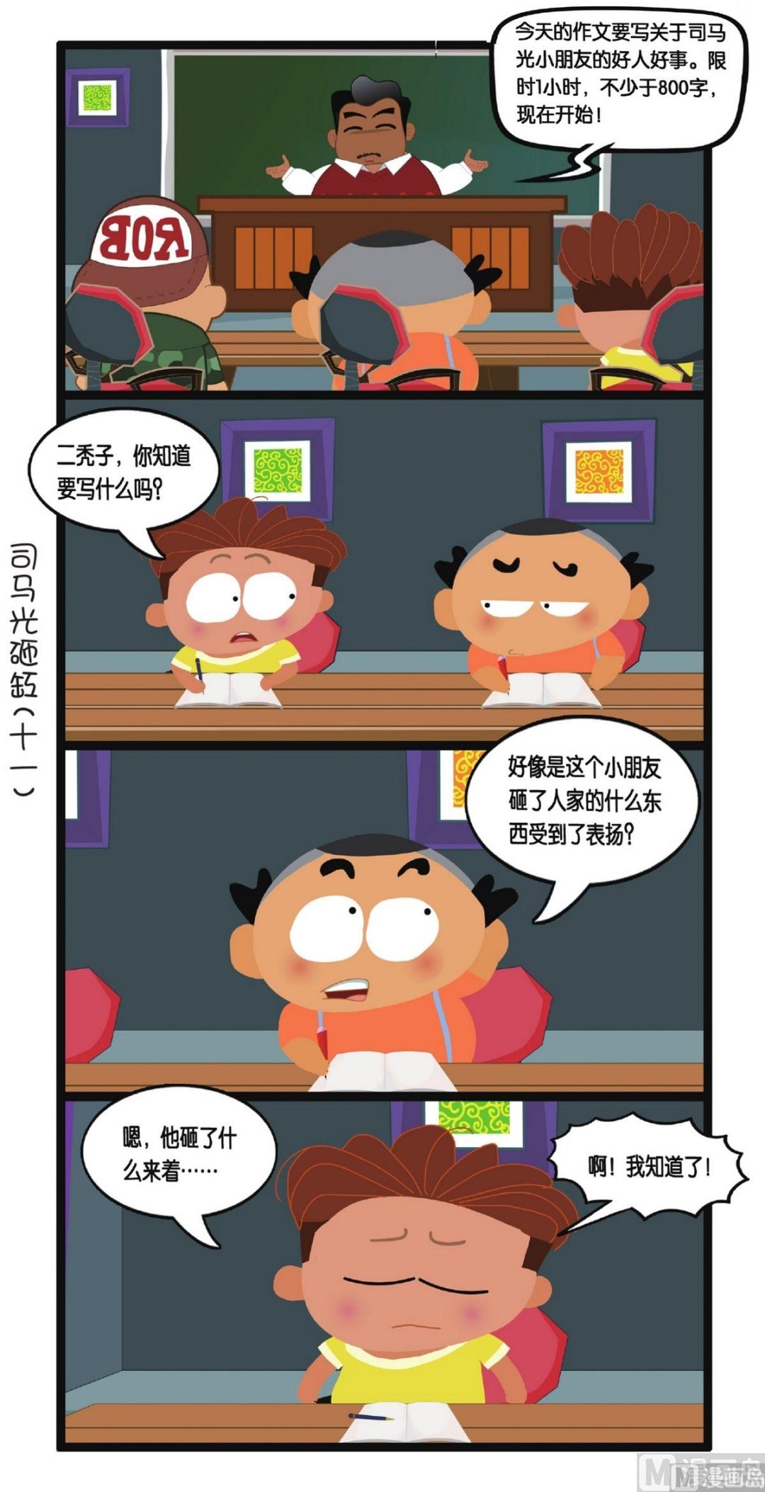12.jpg