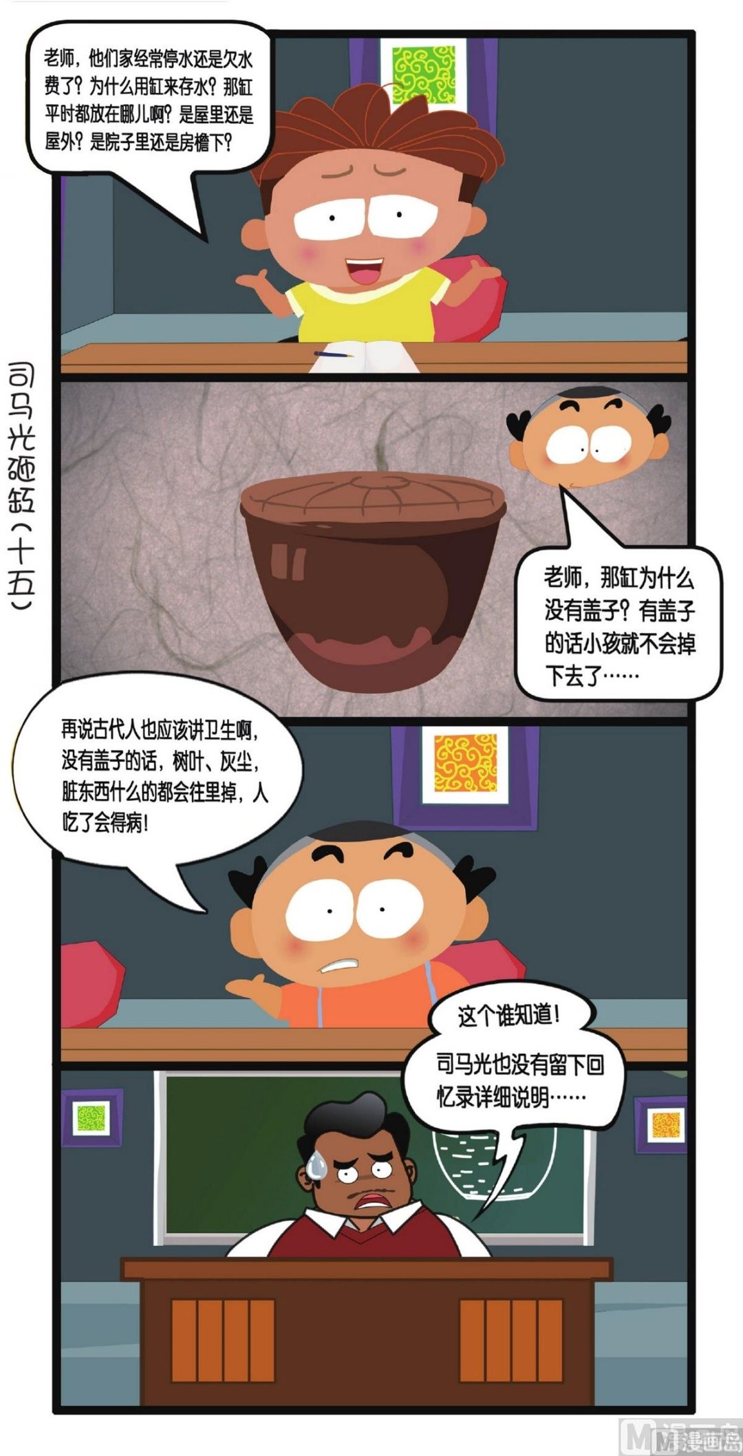 16.jpg