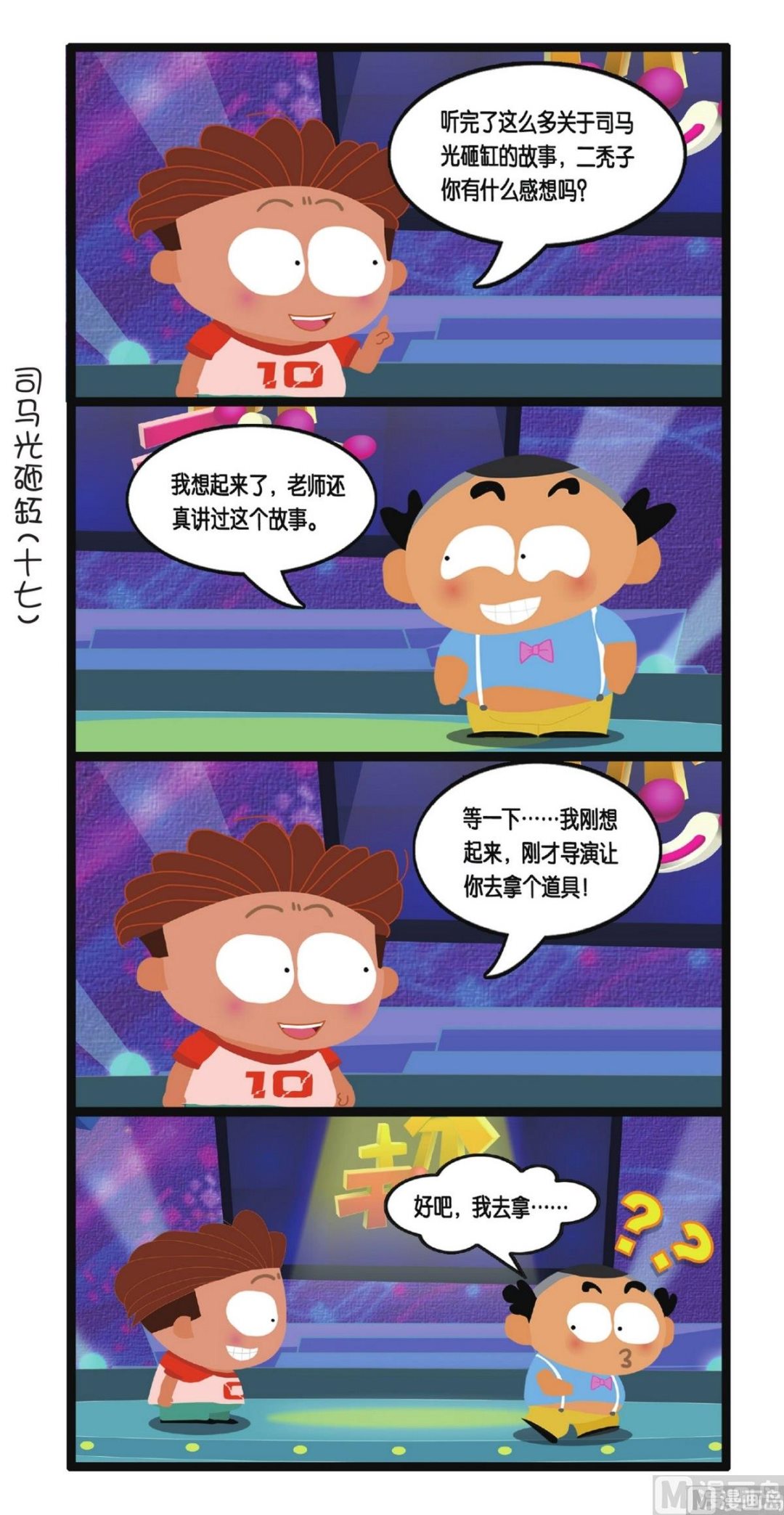18.jpg