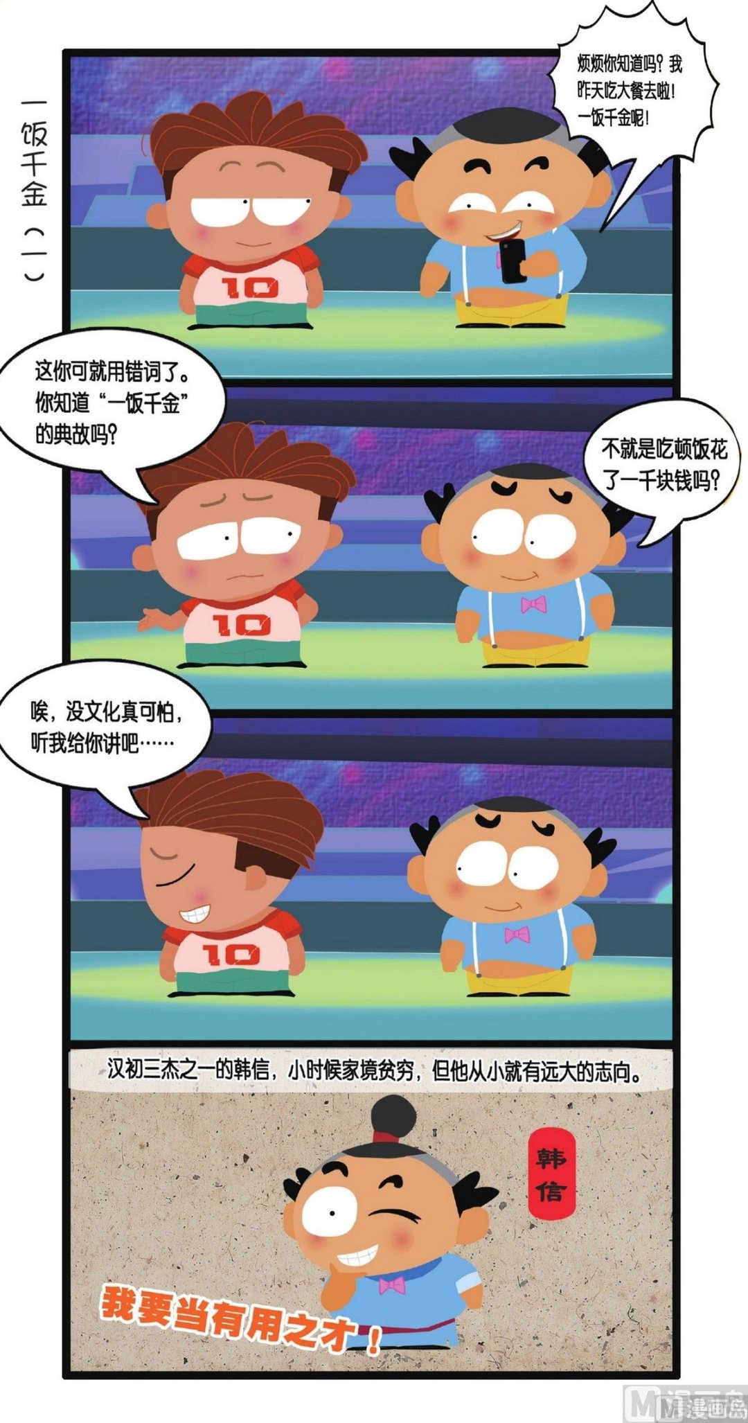 20.jpg