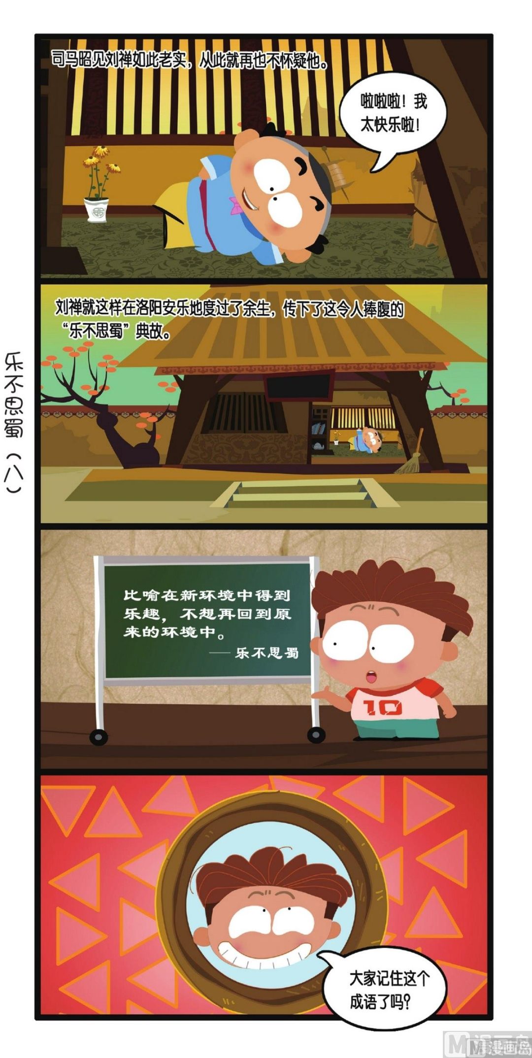 35.jpg