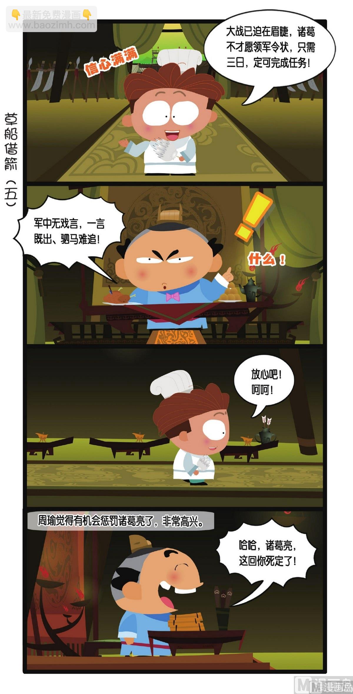 39.jpg