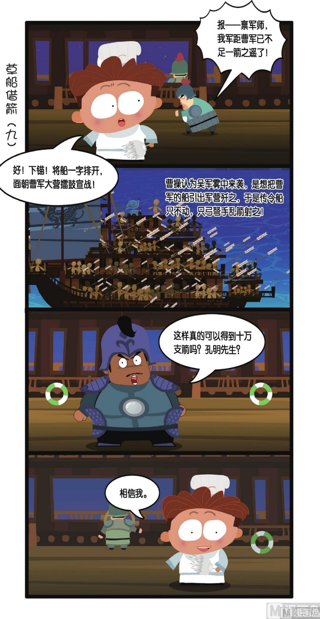 43.jpg