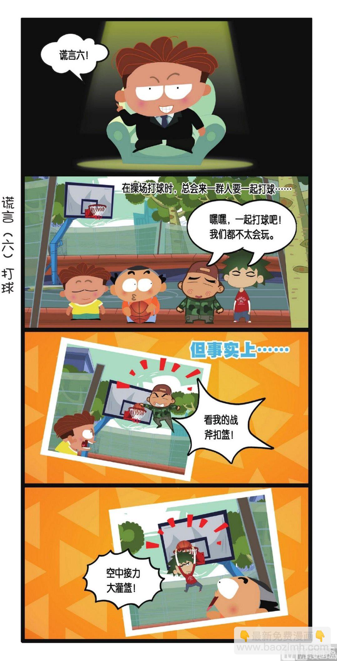 18.jpg