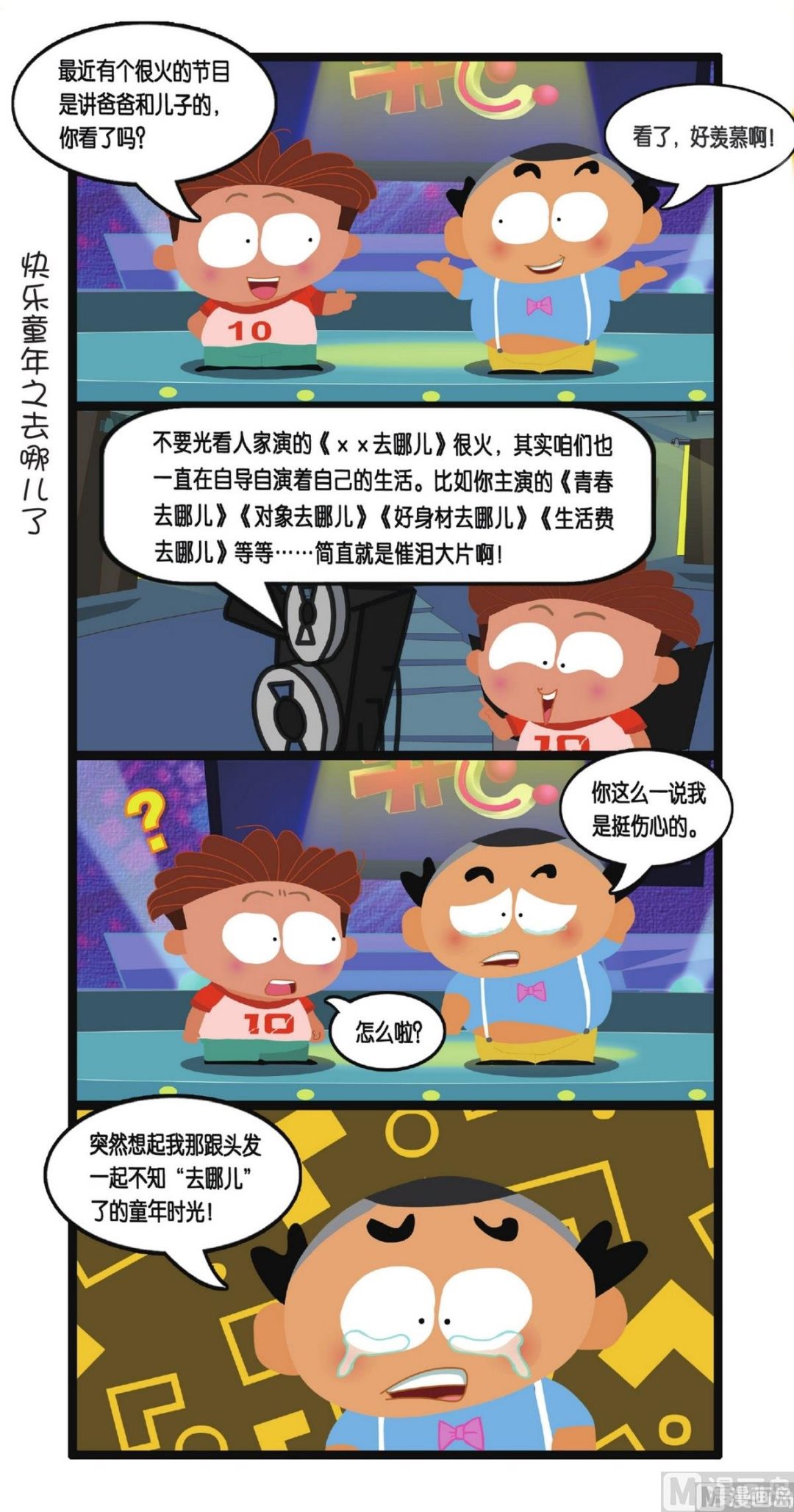 23.jpg