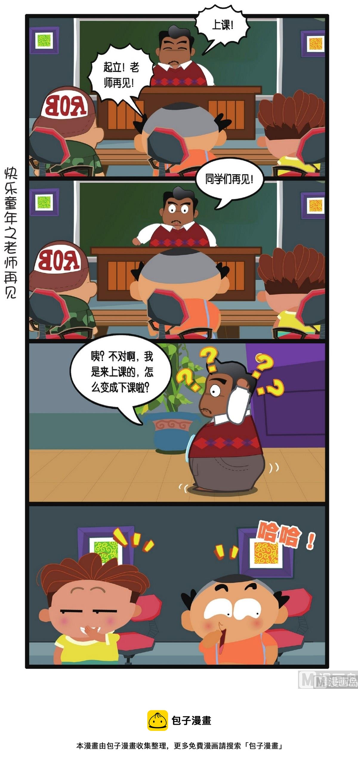 25.jpg