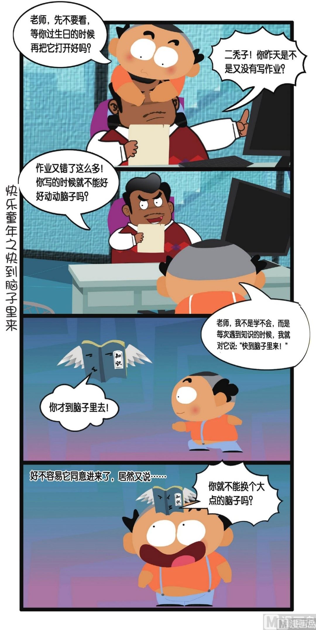 31.jpg