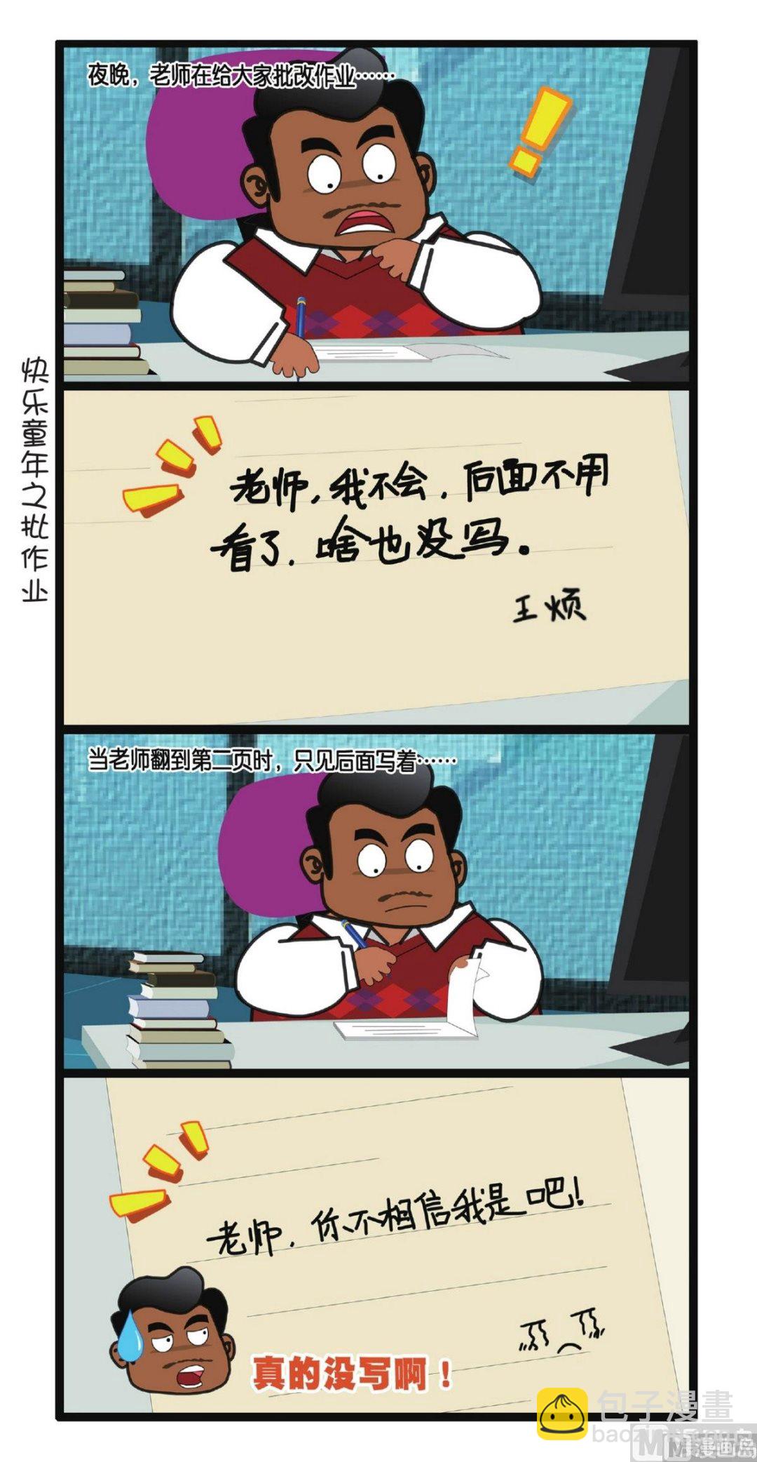 32.jpg