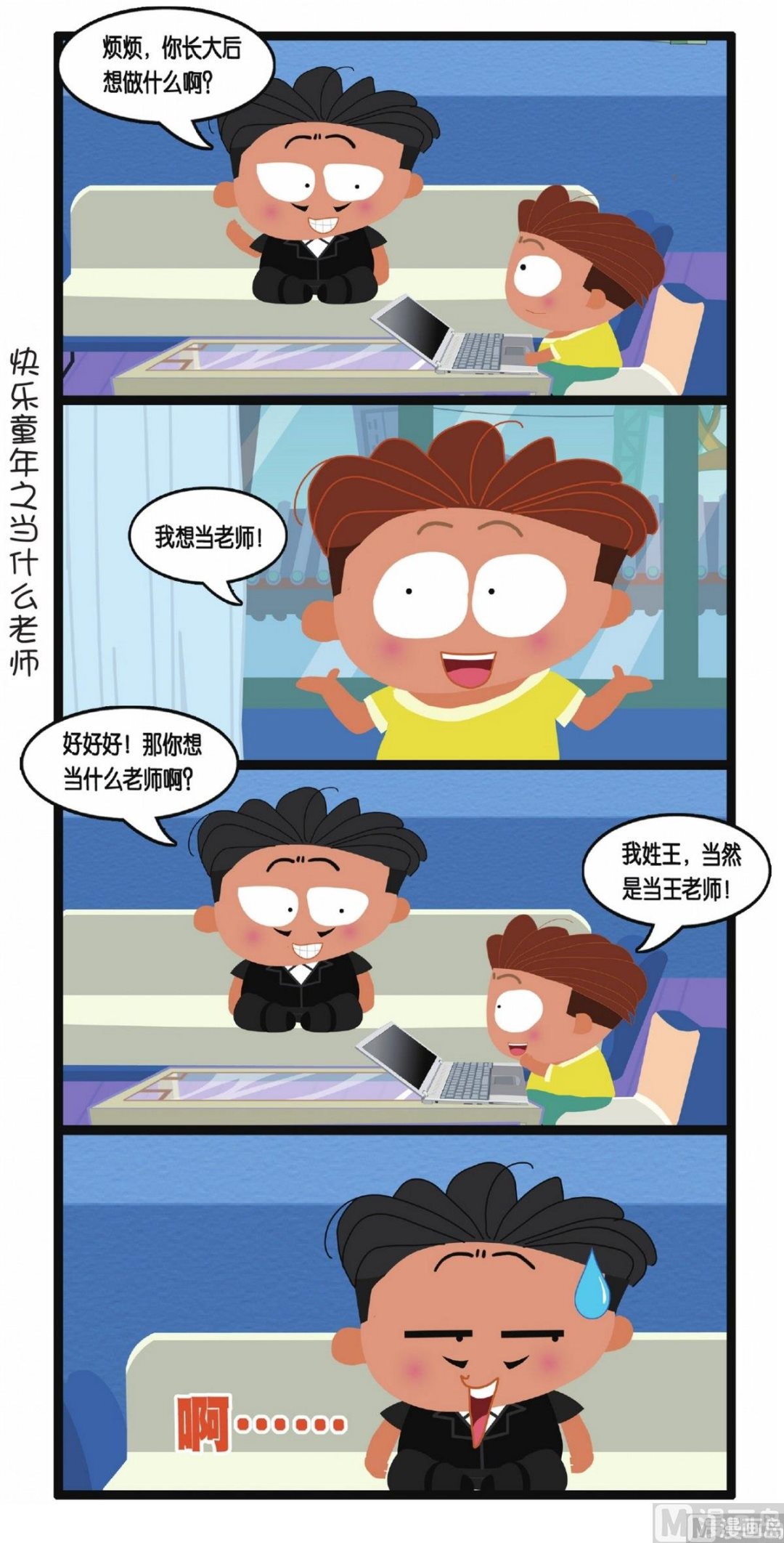 35.jpg