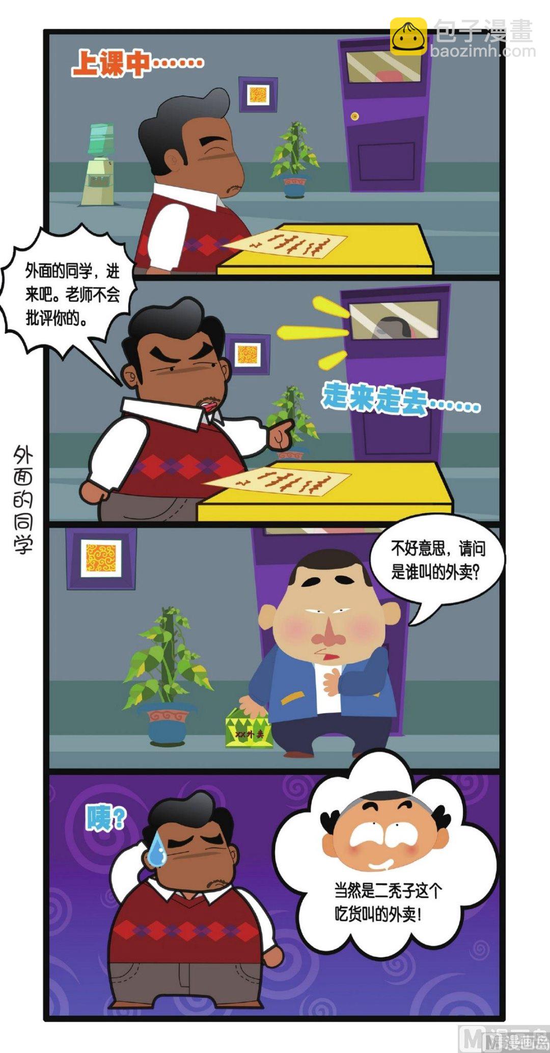 36.jpg
