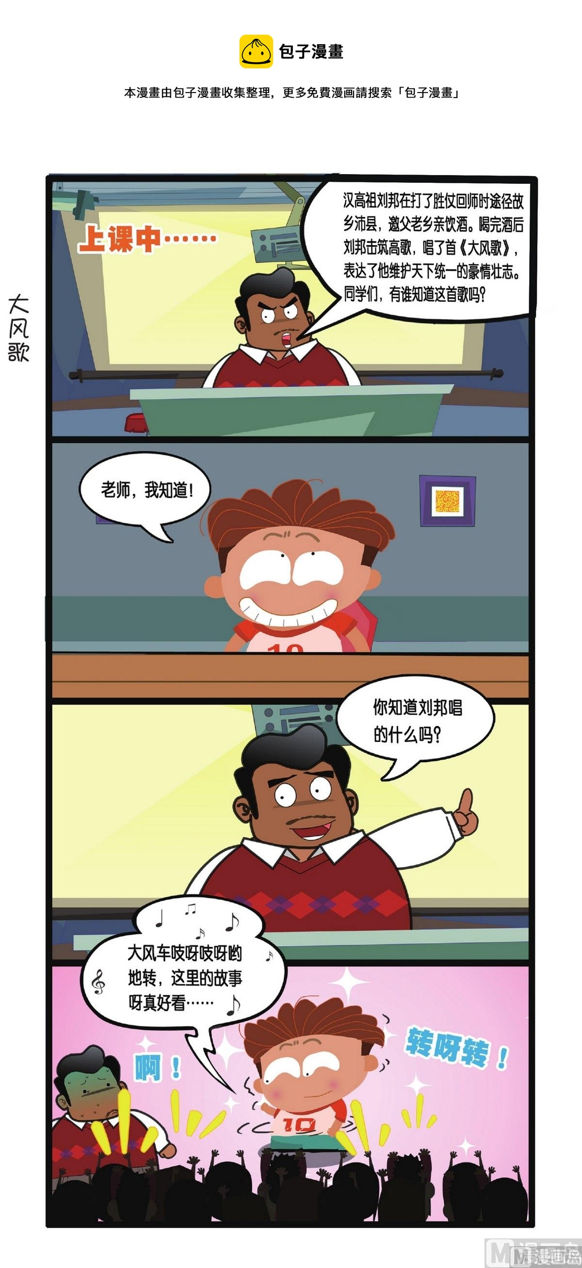 37.jpg