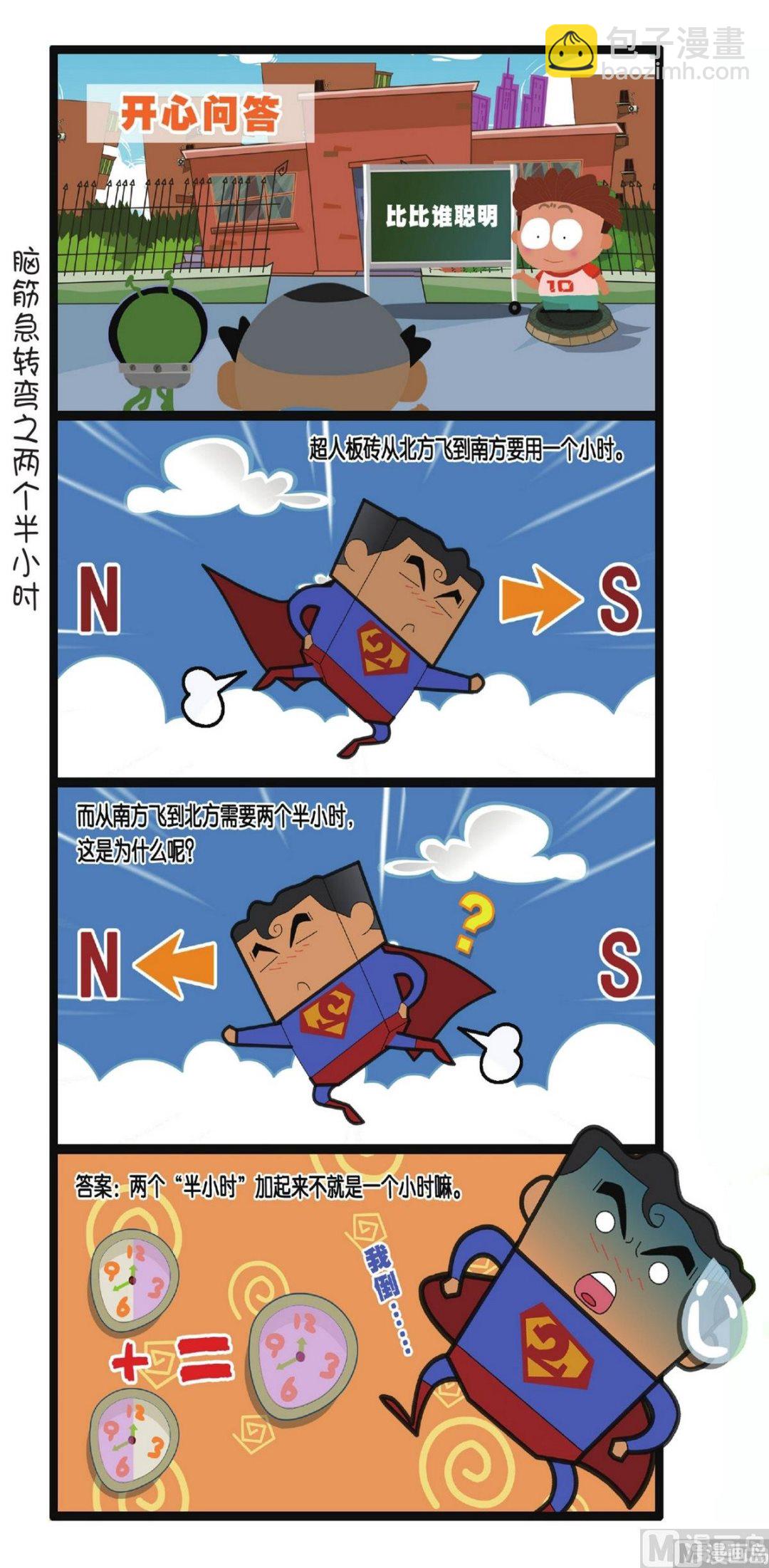4.jpg