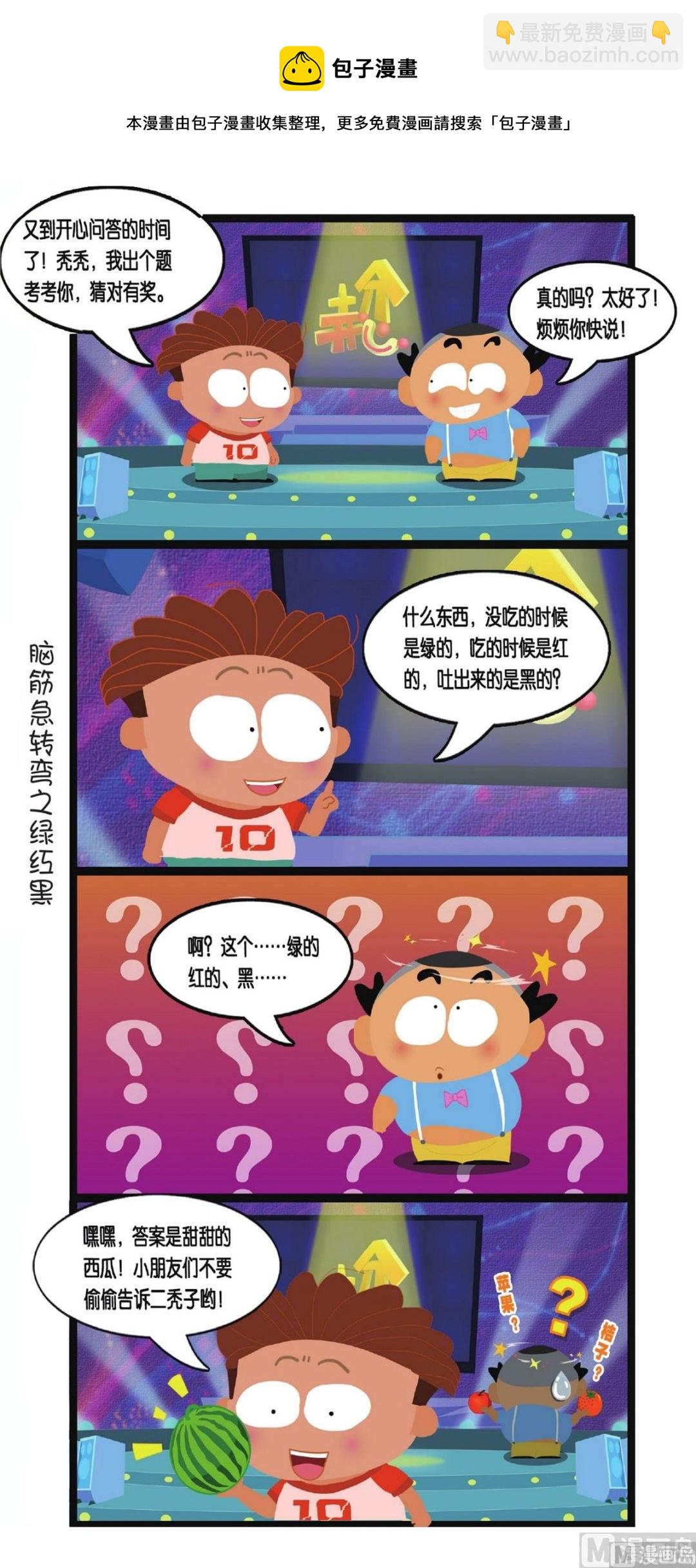 5.jpg
