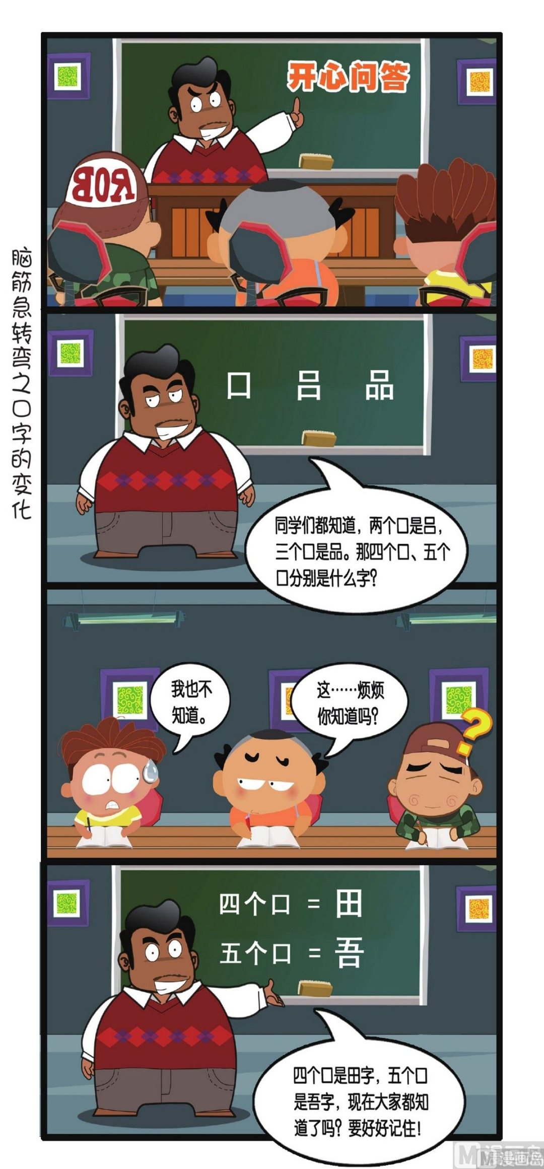 7.jpg