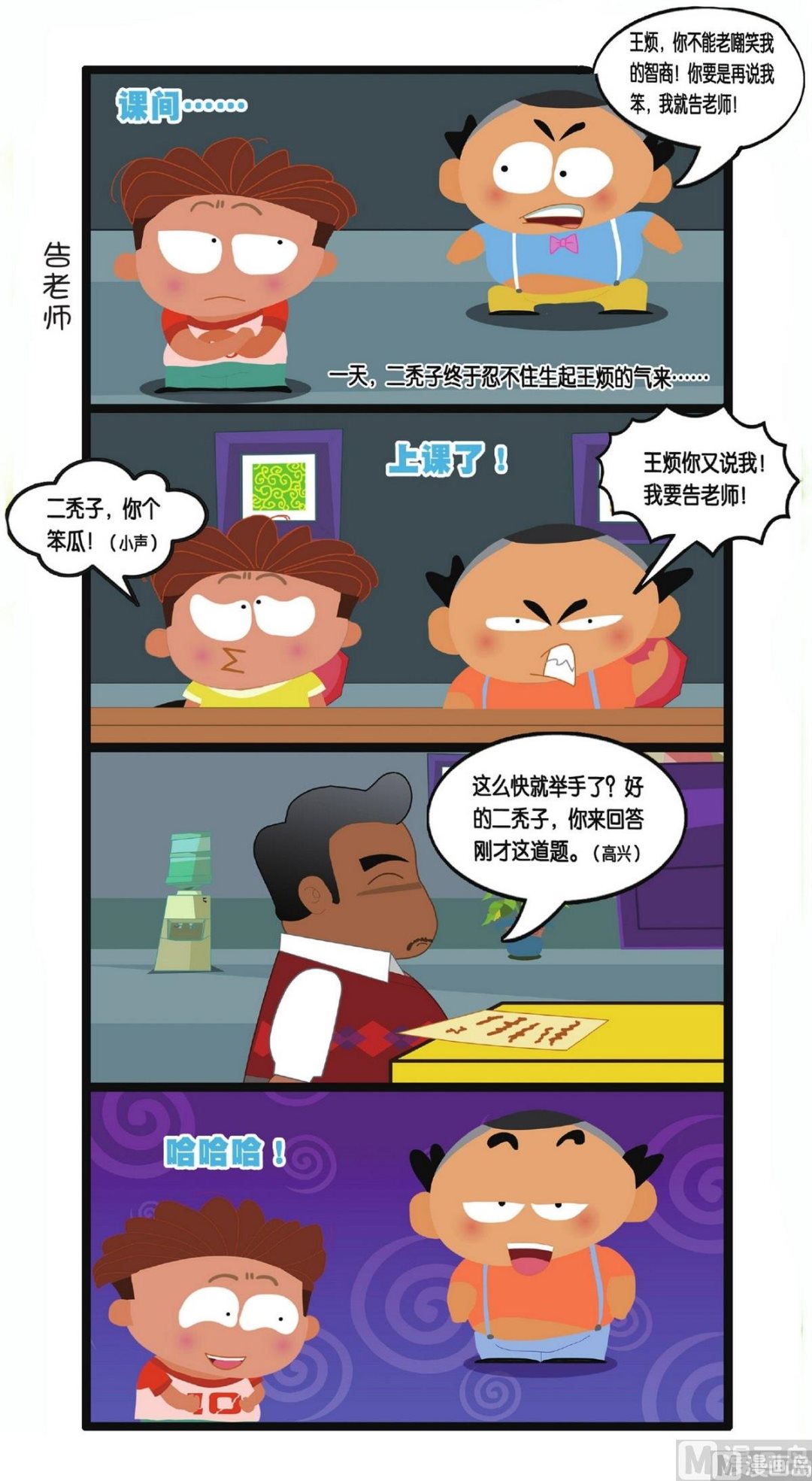 12.jpg
