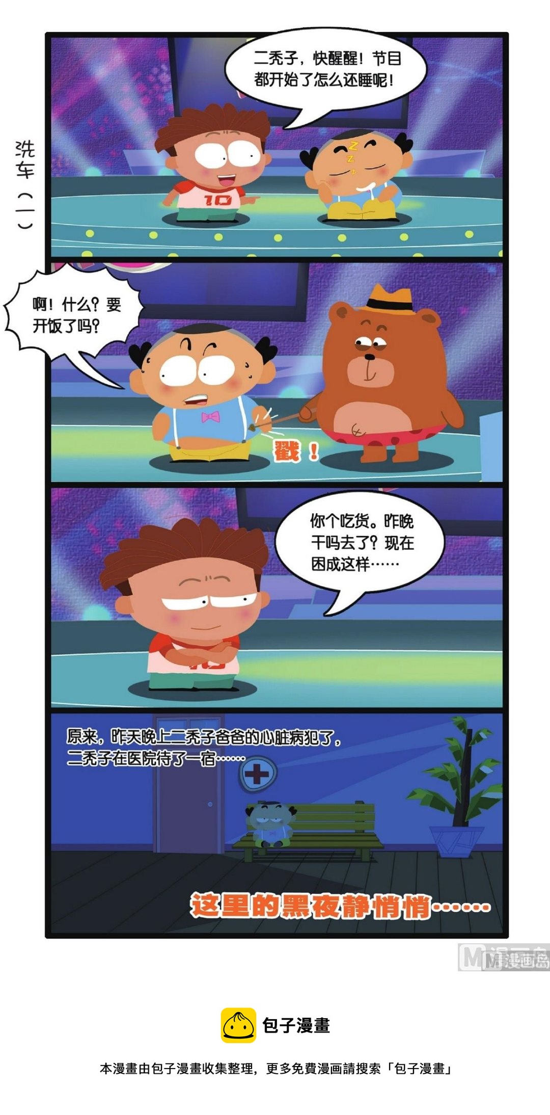 13.jpg