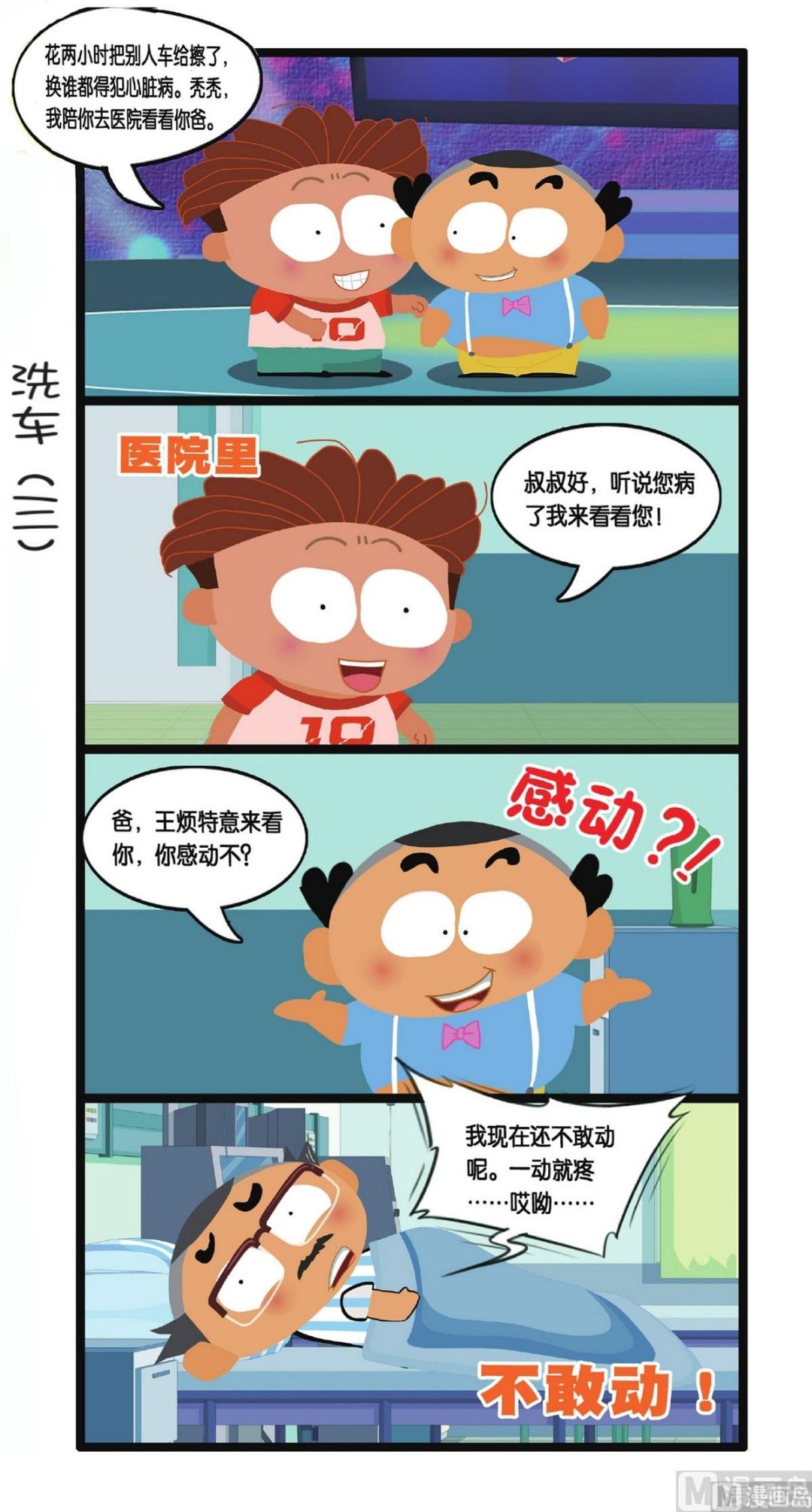 14.jpg