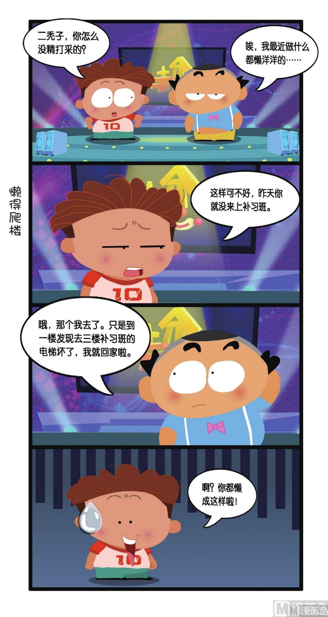 15.jpg