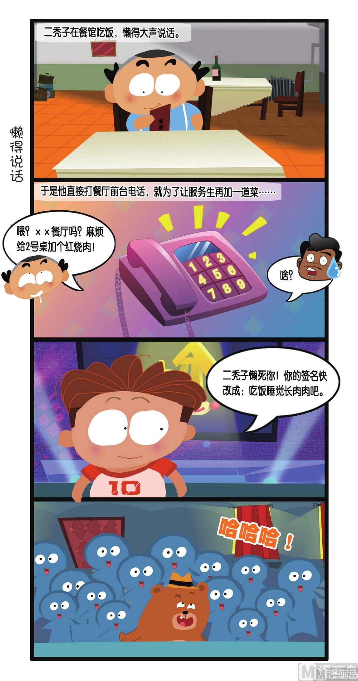 19.jpg