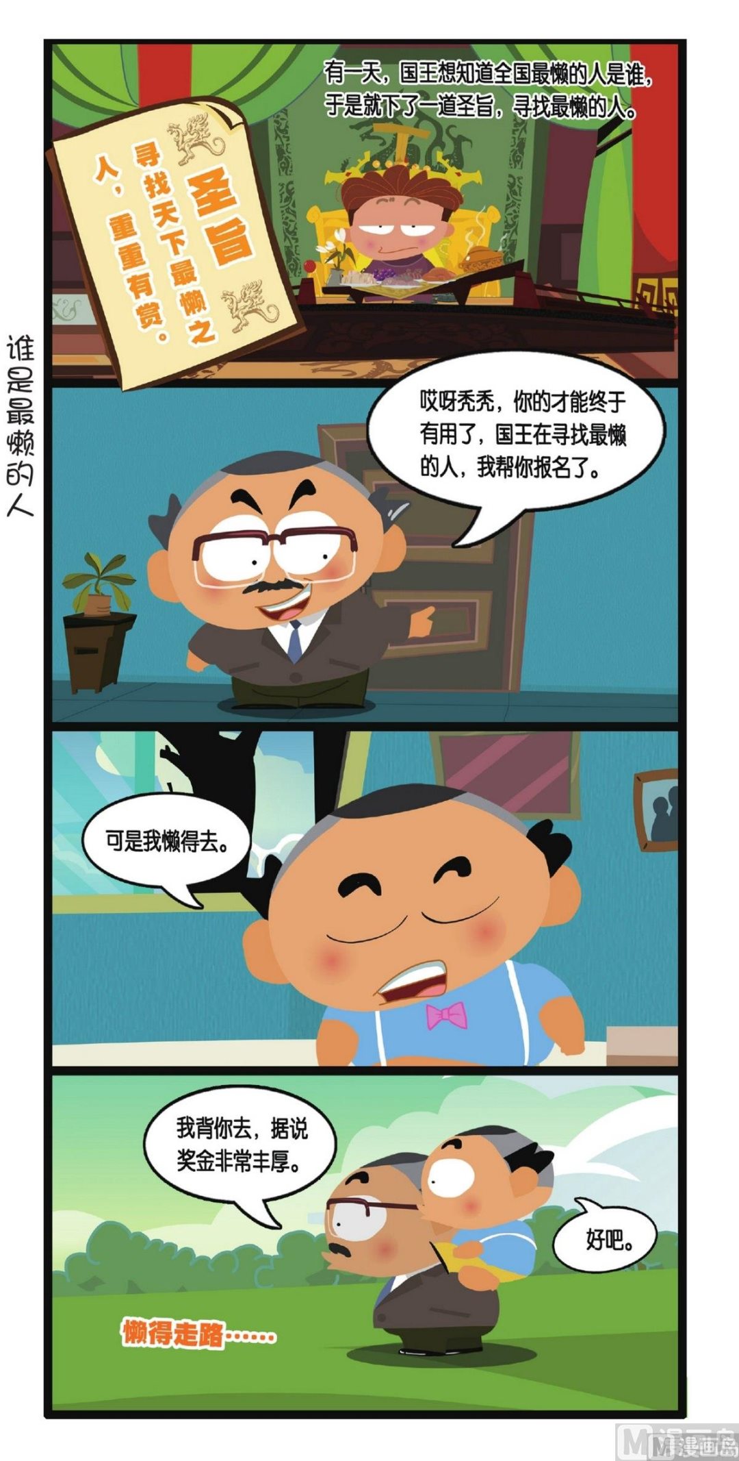 25.jpg