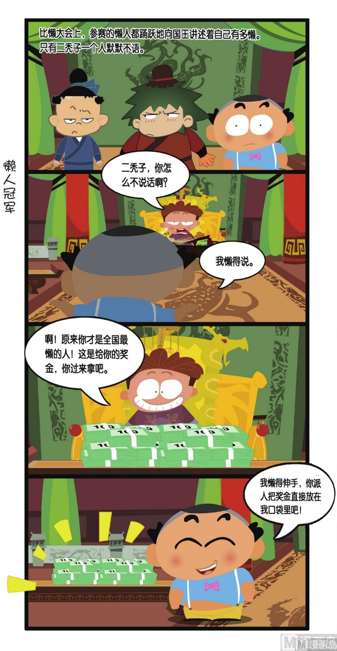 26.jpg
