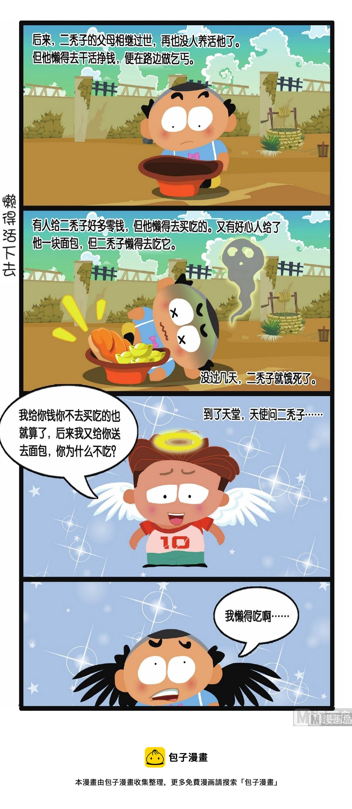 27.jpg