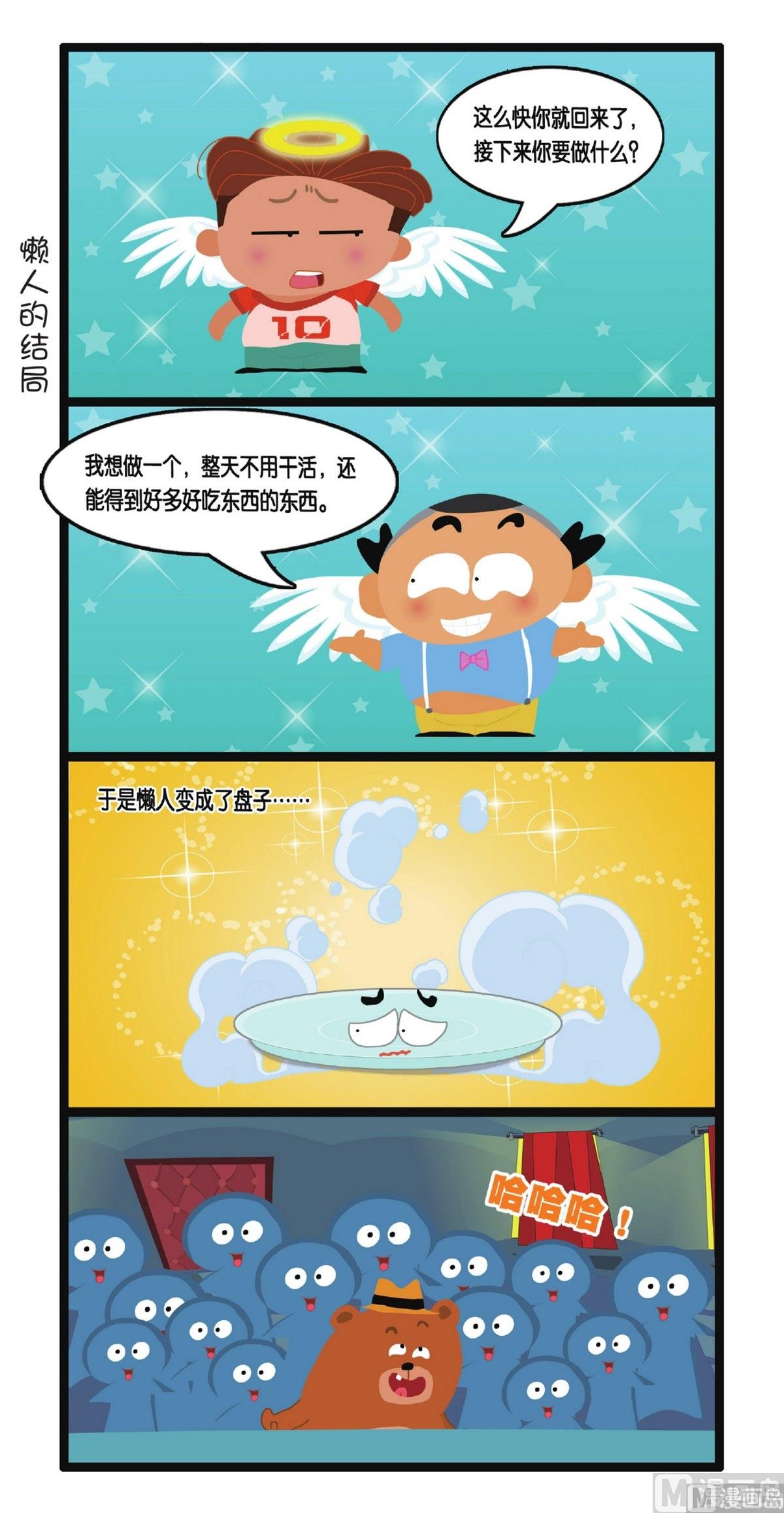 30.jpg
