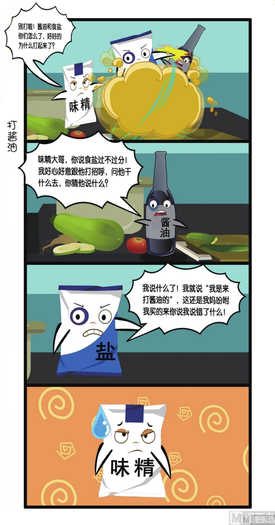 40.jpg