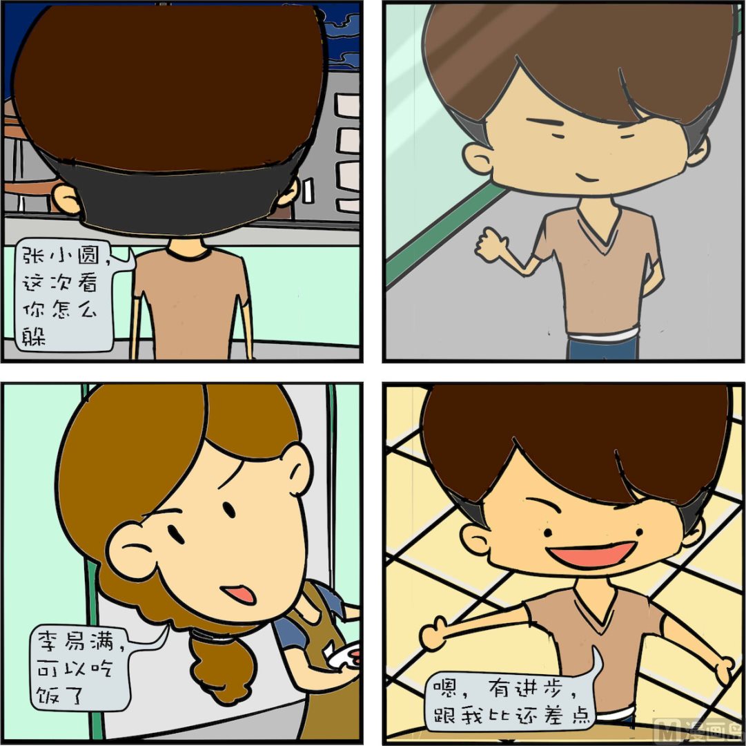 18.jpg