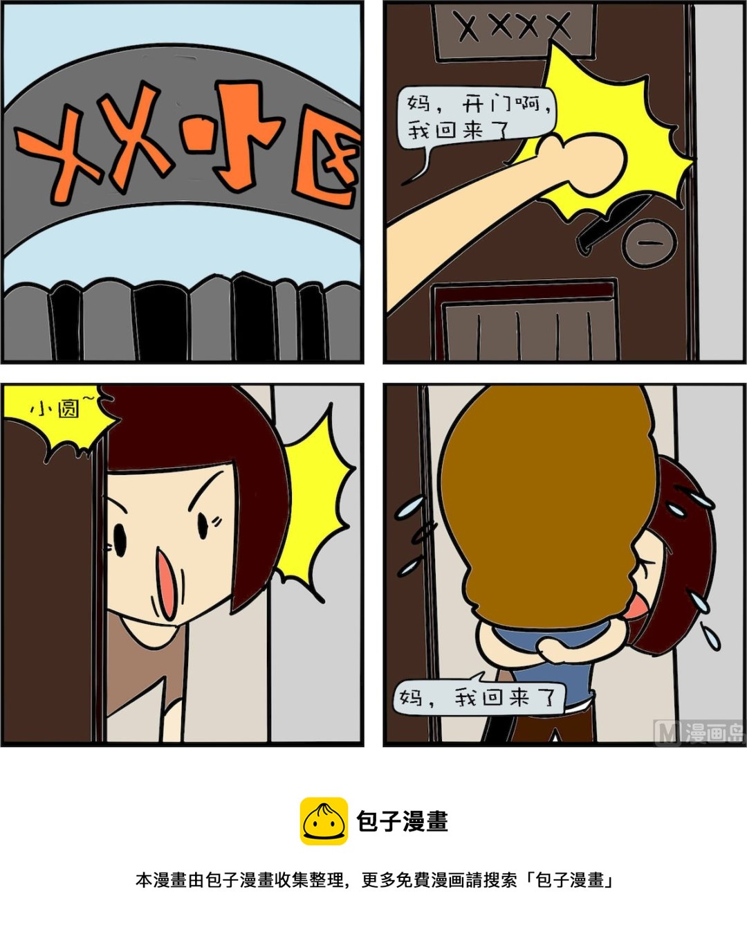 25.jpg