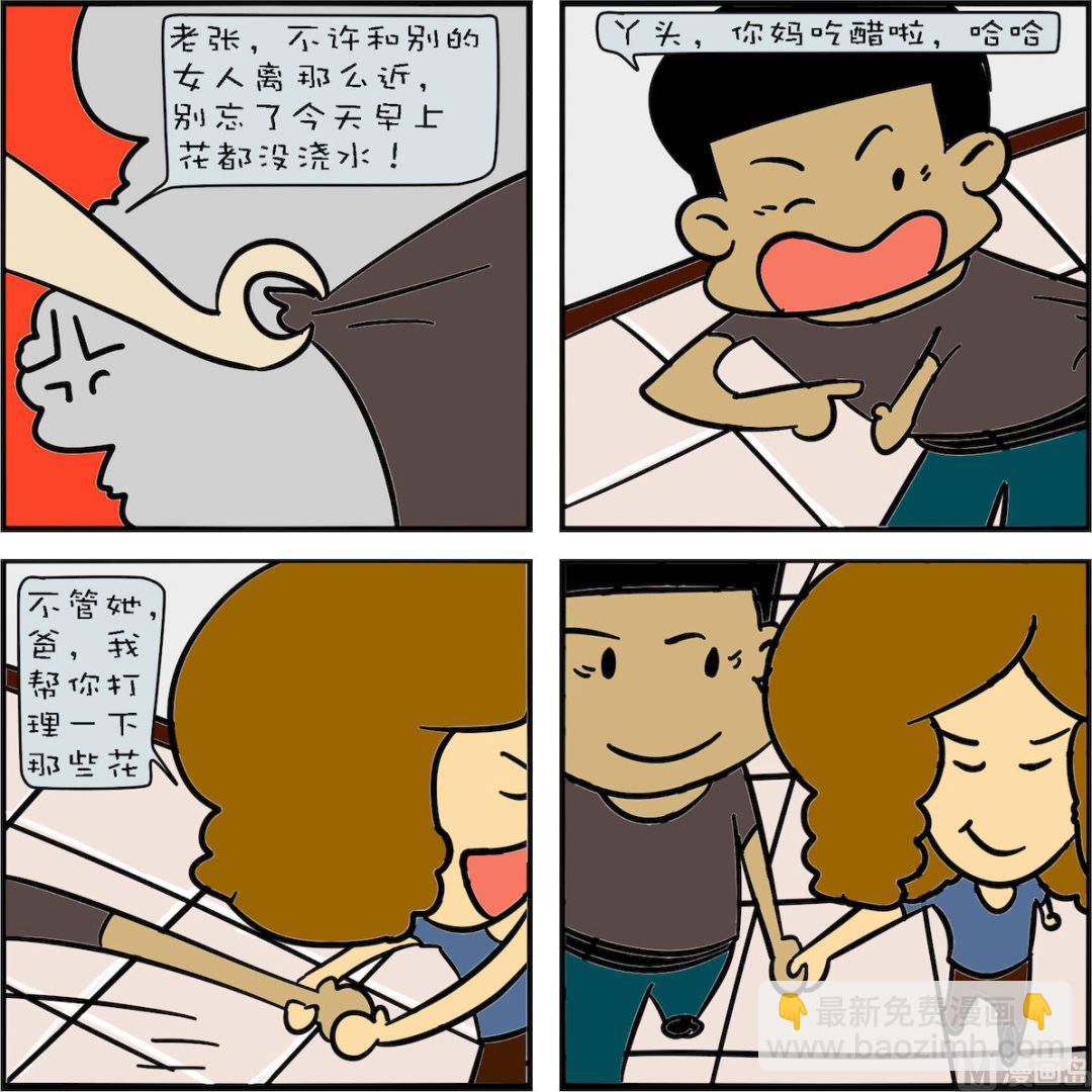 8.jpg