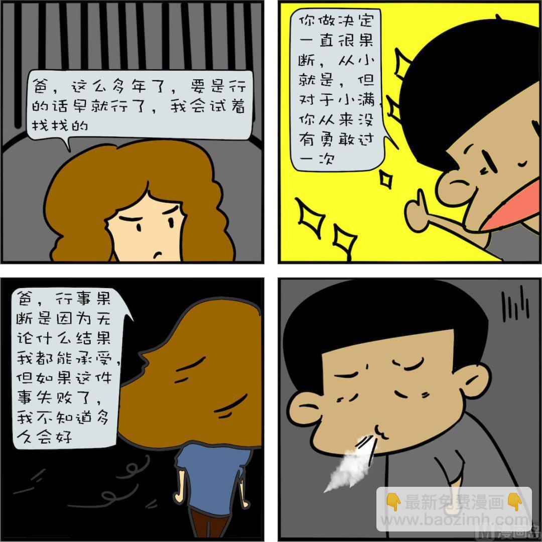 11.jpg