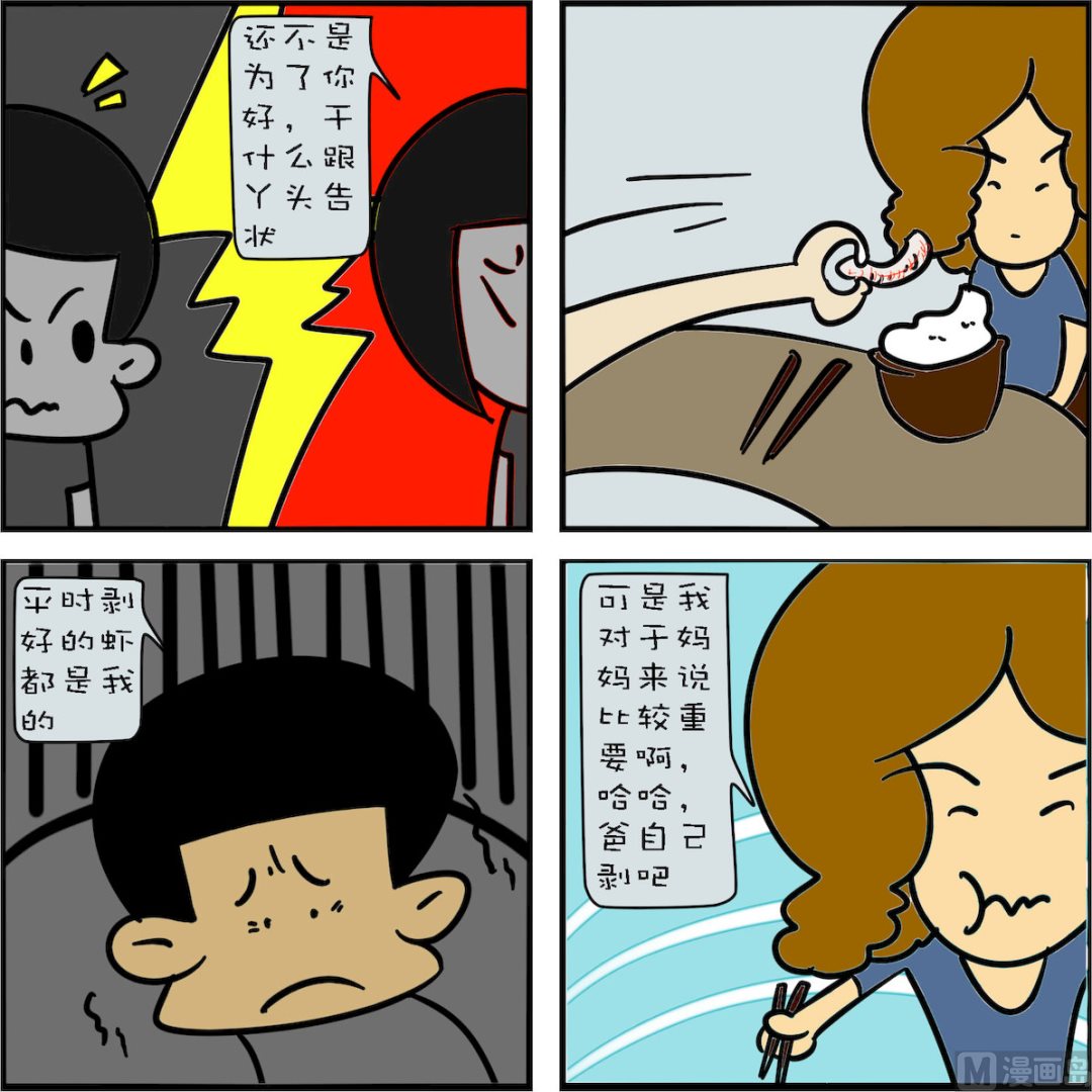 14.jpg