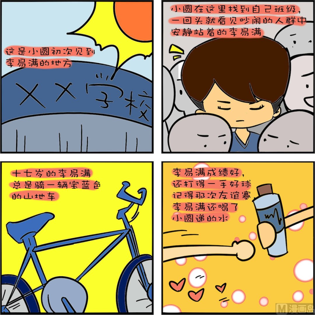 16.jpg
