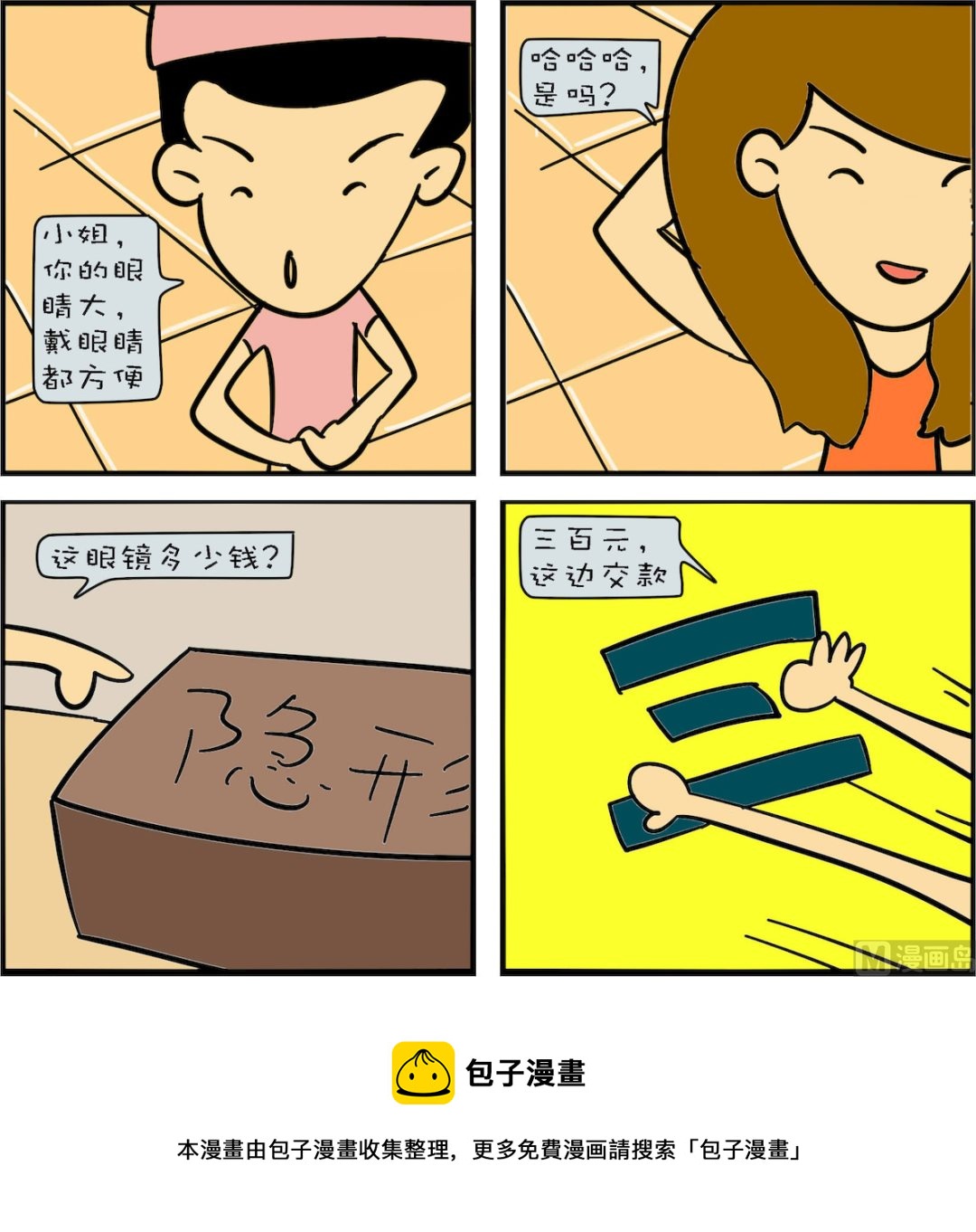 17.jpg
