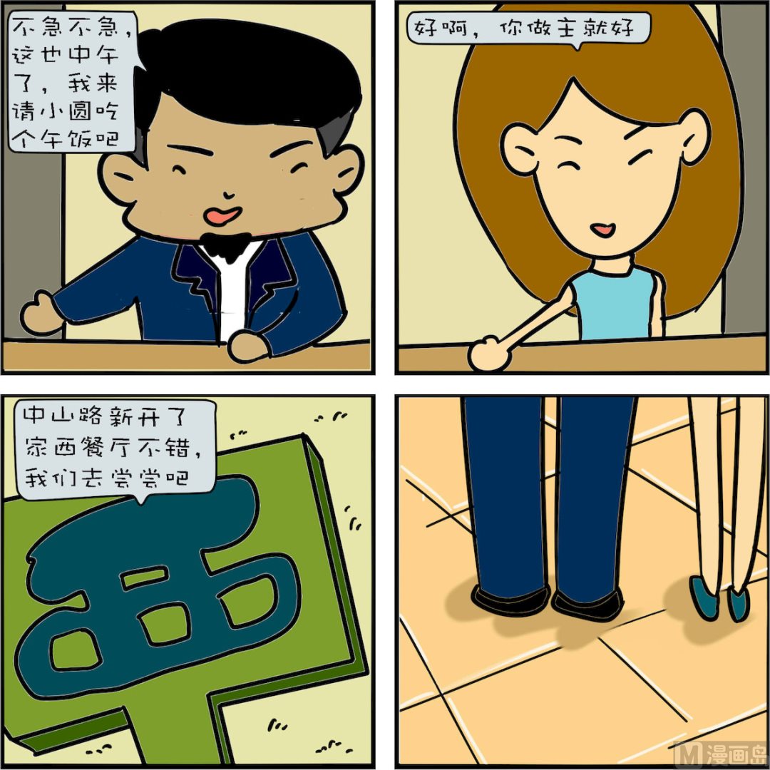 11.jpg