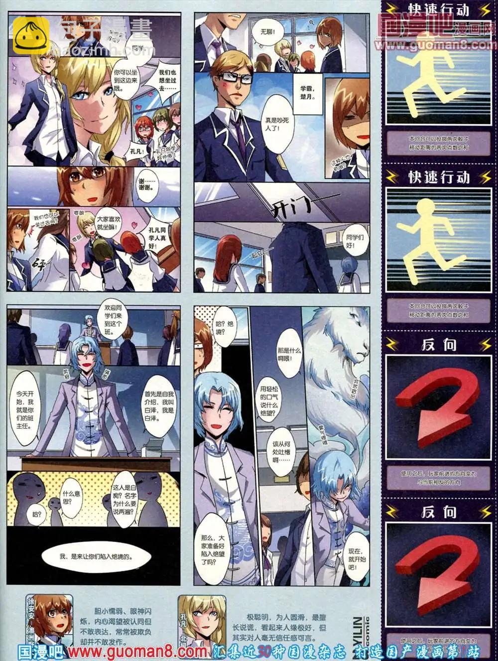 25.jpg