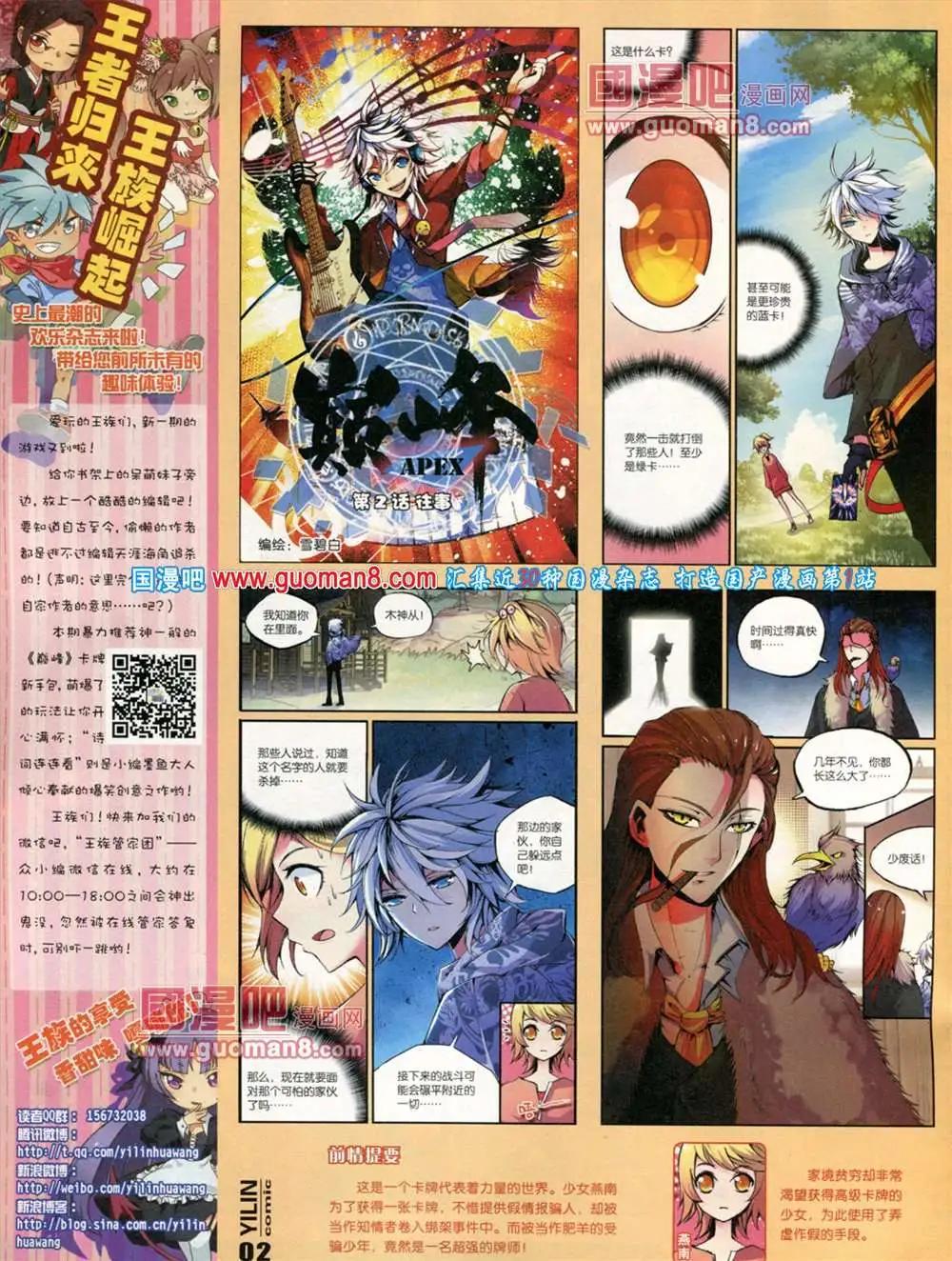 4.jpg