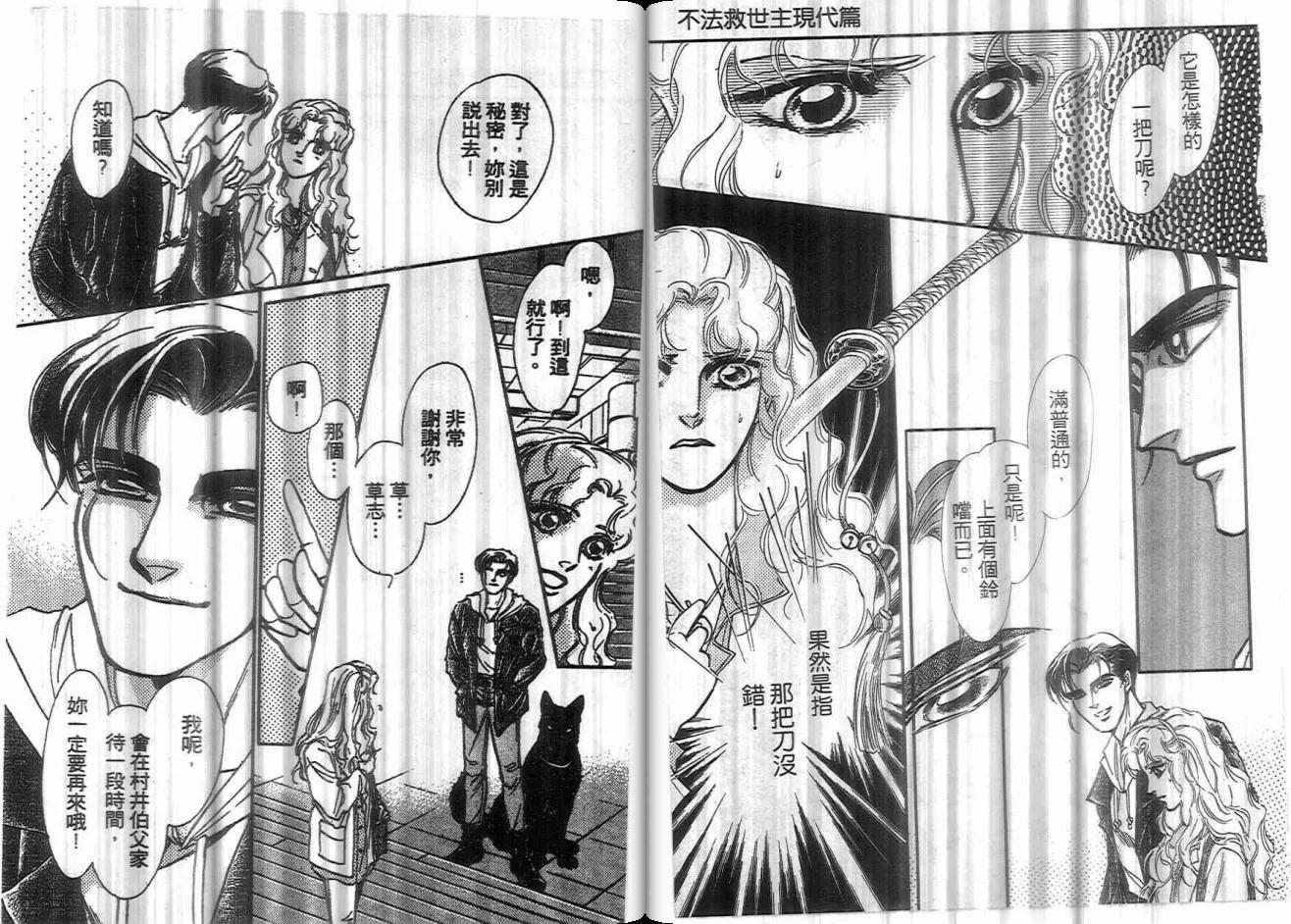 41.jpg