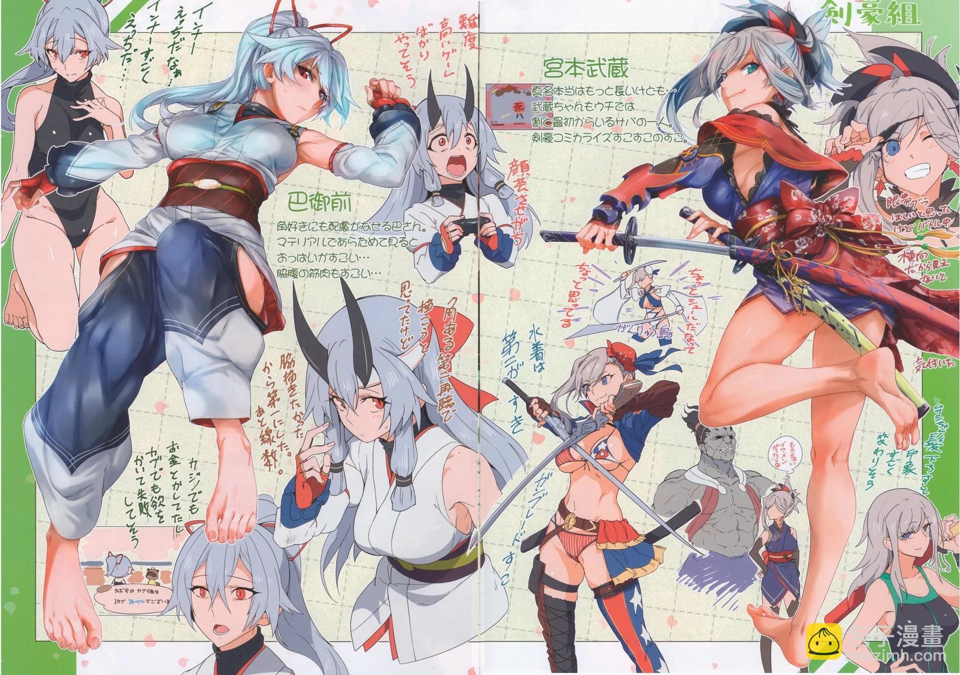 4.jpg