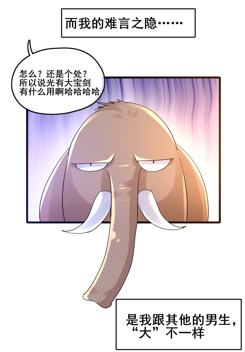 34.jpg