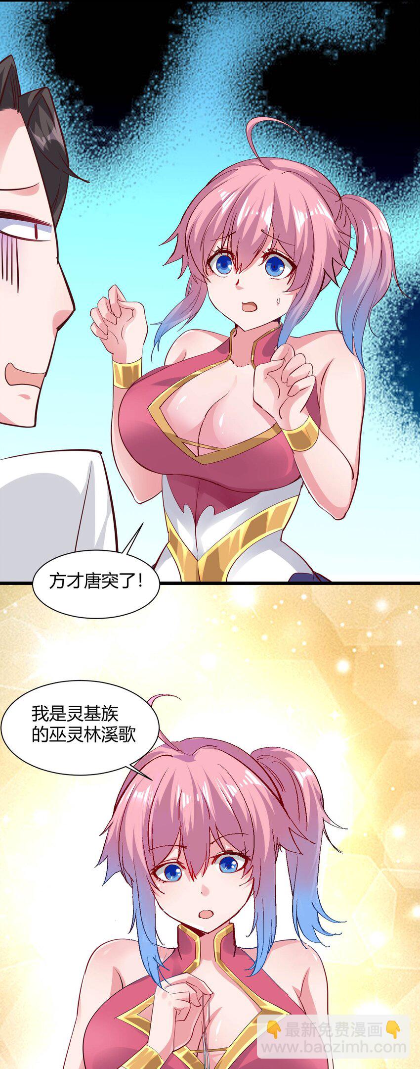 11.jpg