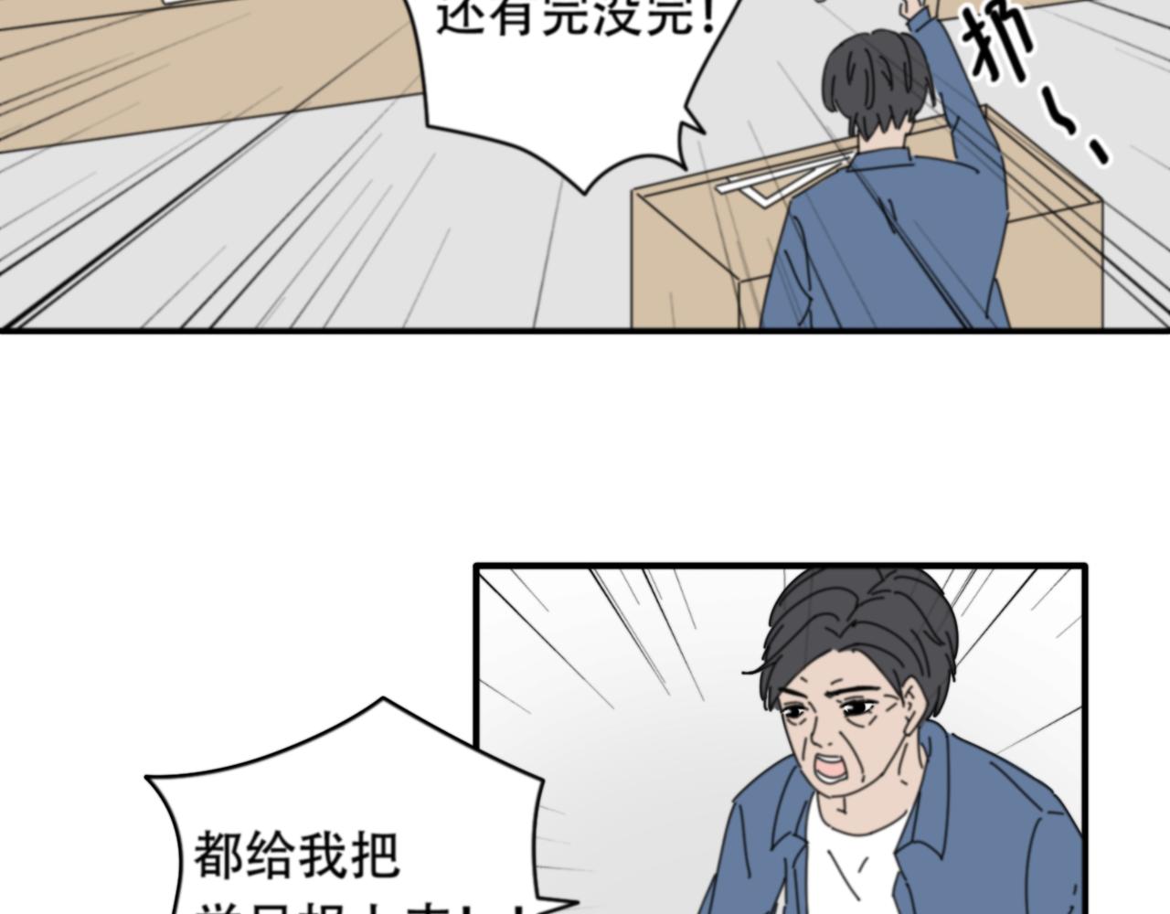 42.jpg