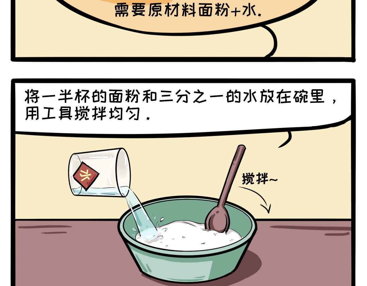 11.jpg