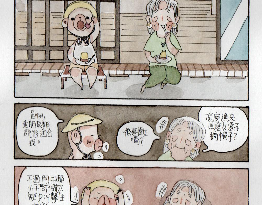 9.jpg
