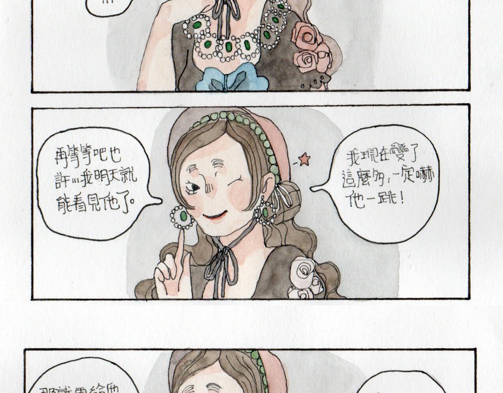 9.jpg