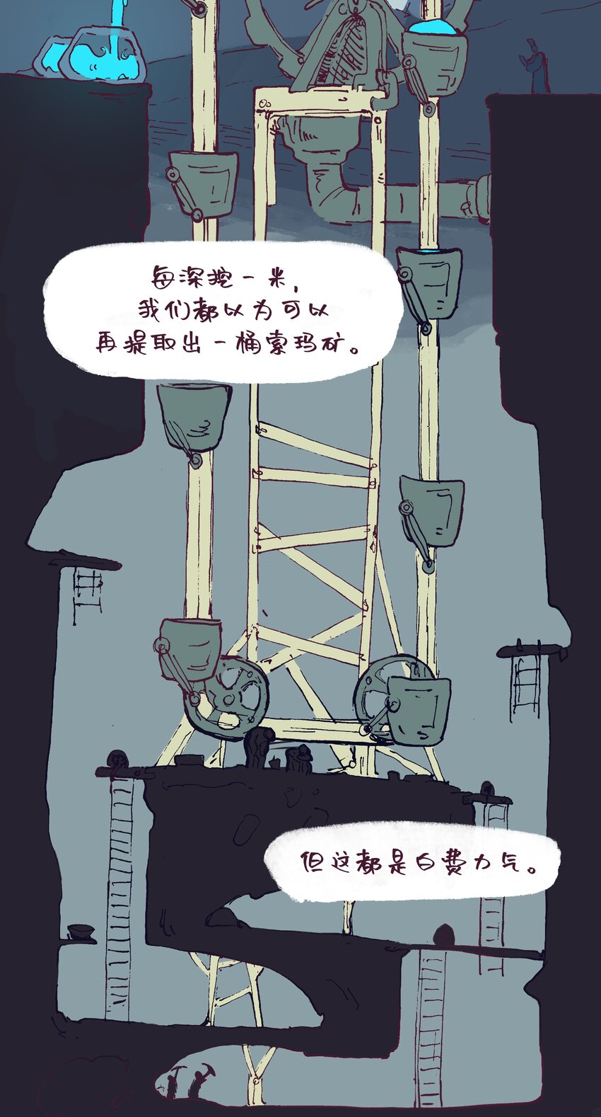 72.jpg