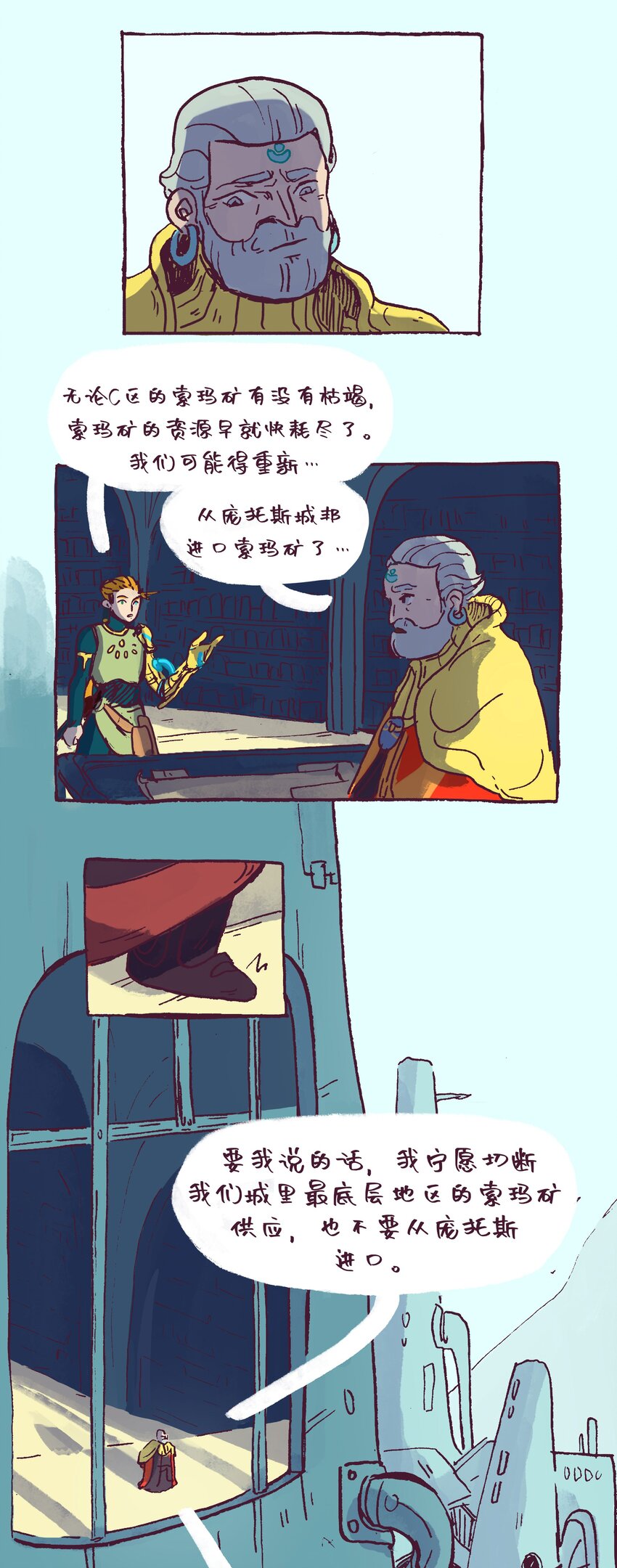 78.jpg
