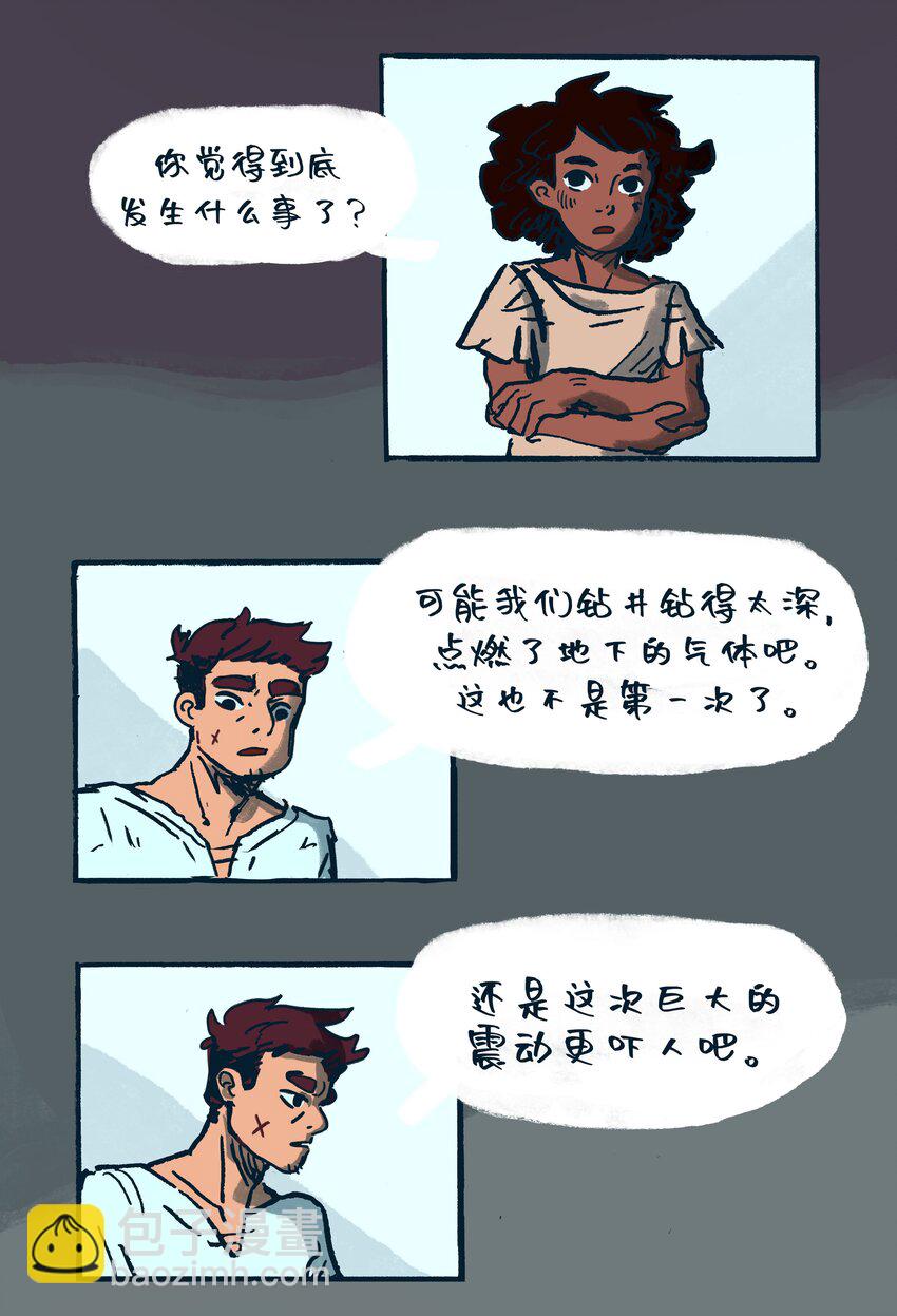47.jpg